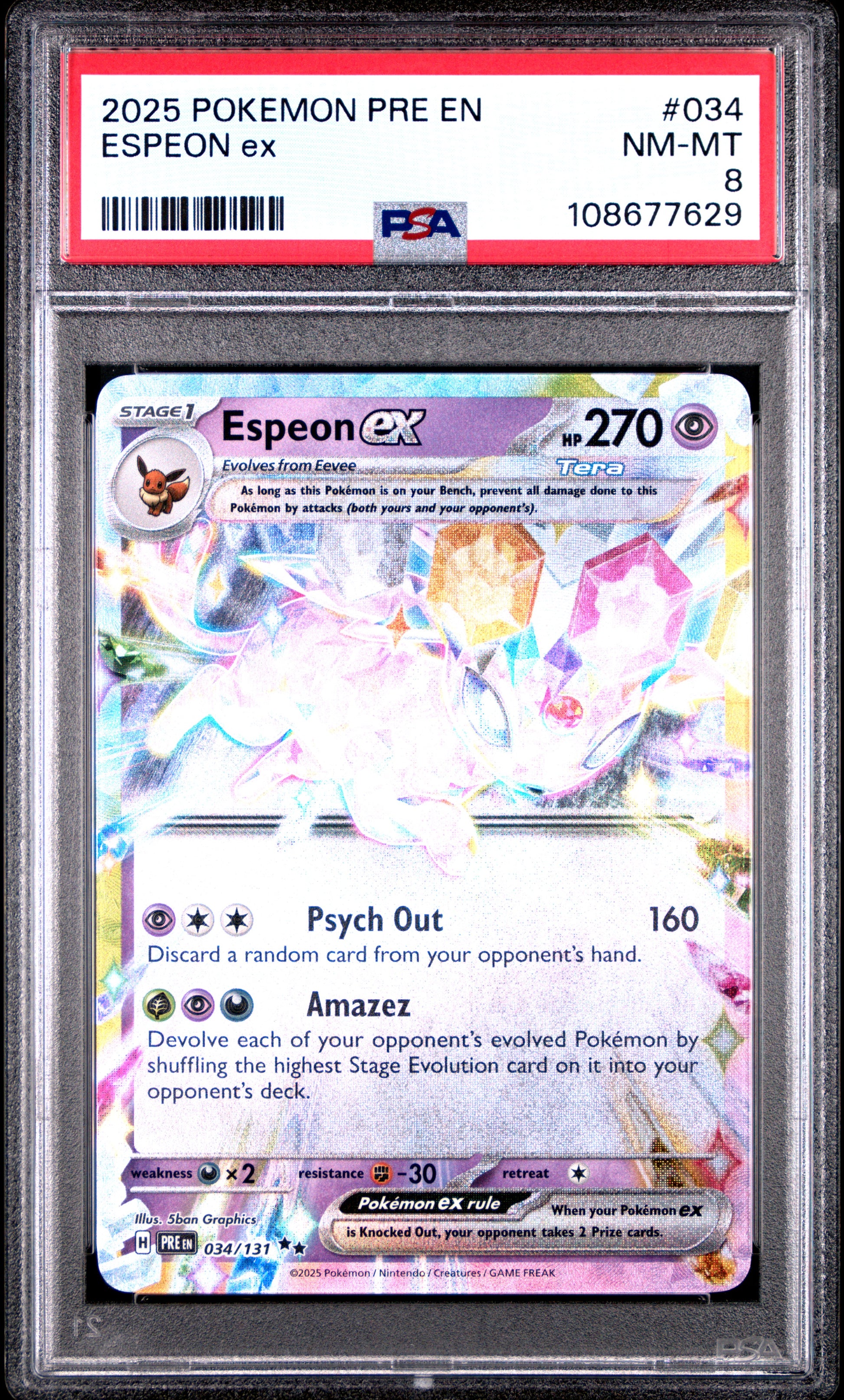 ESPEON EX