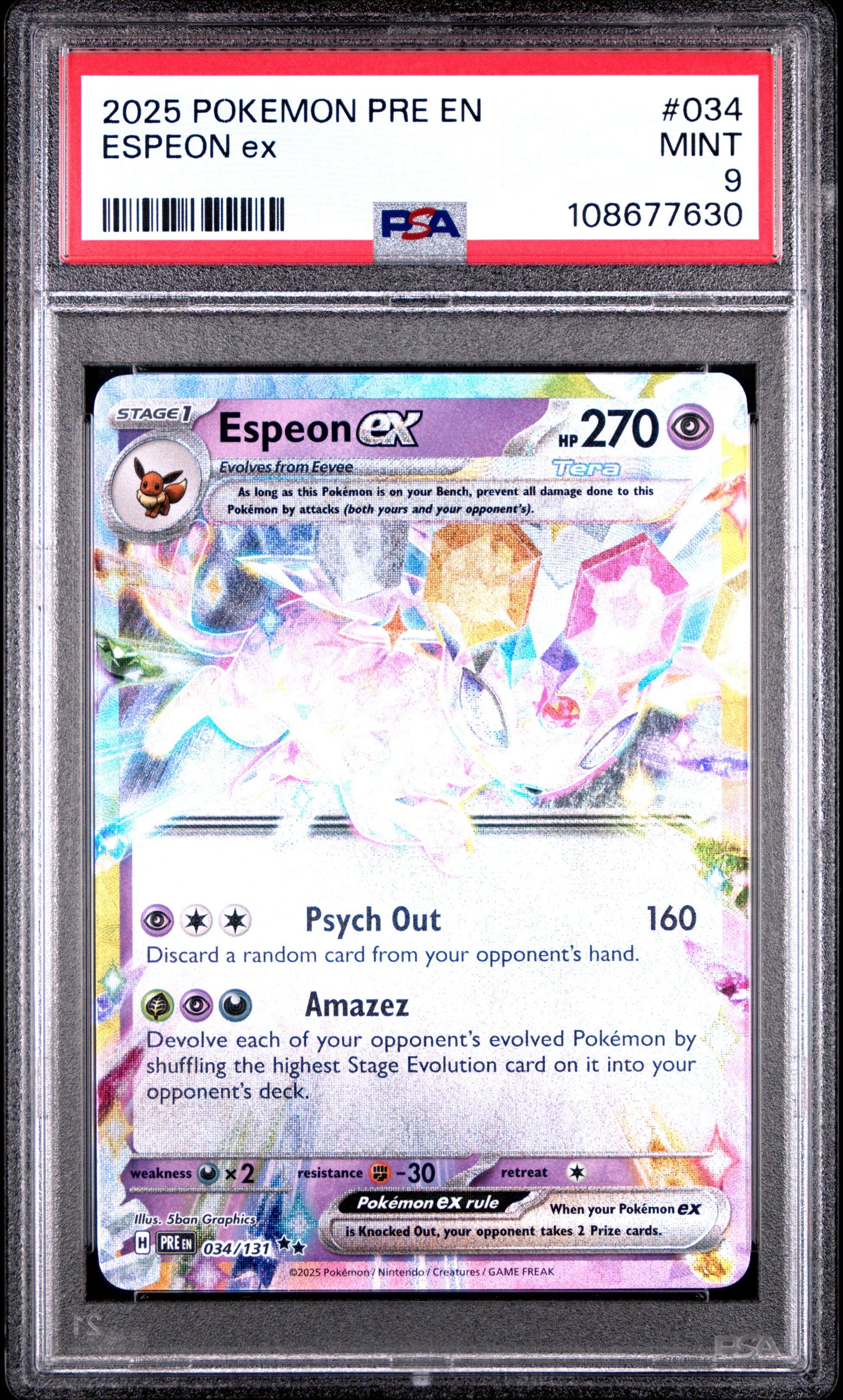 ESPEON EX