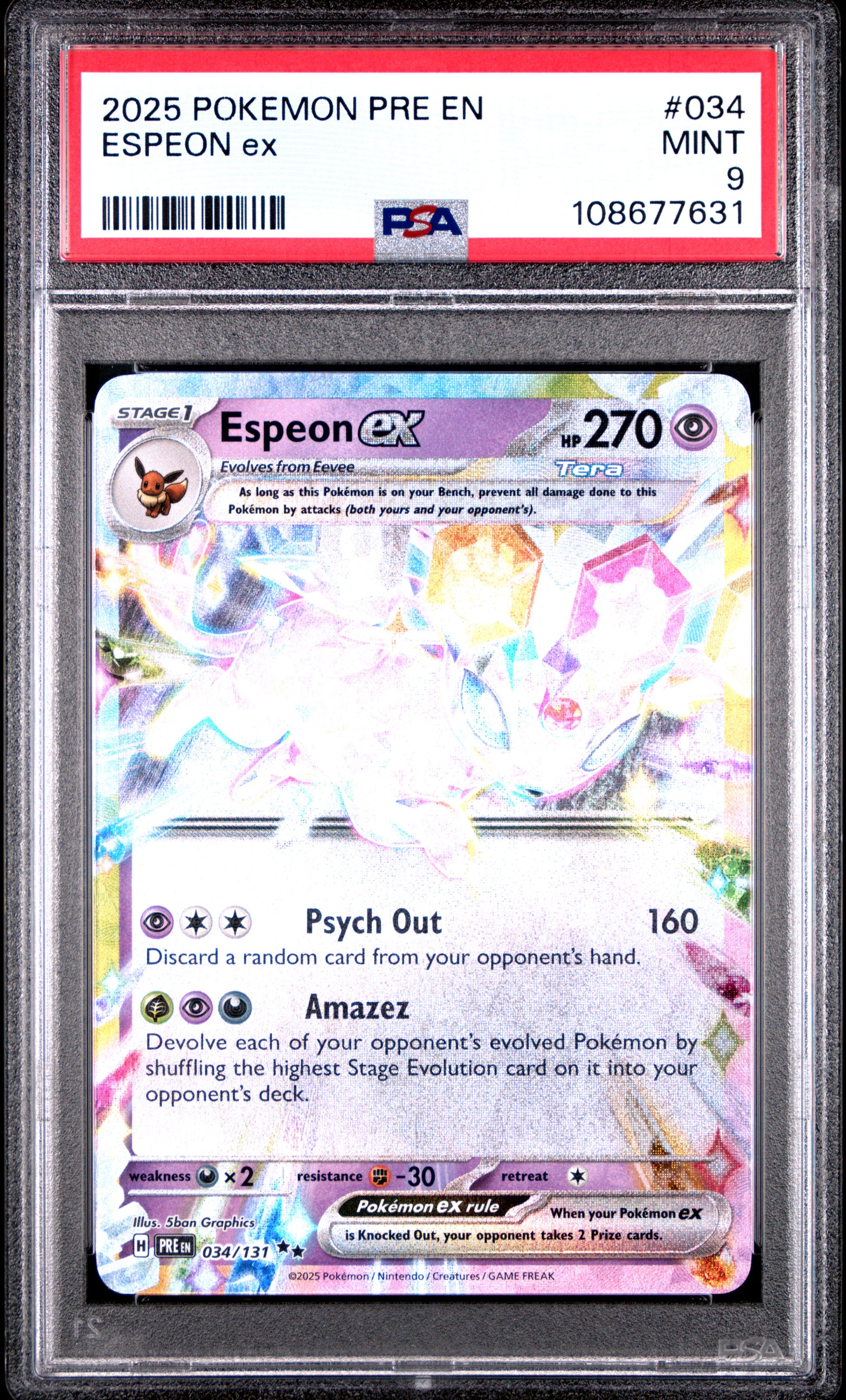 ESPEON EX