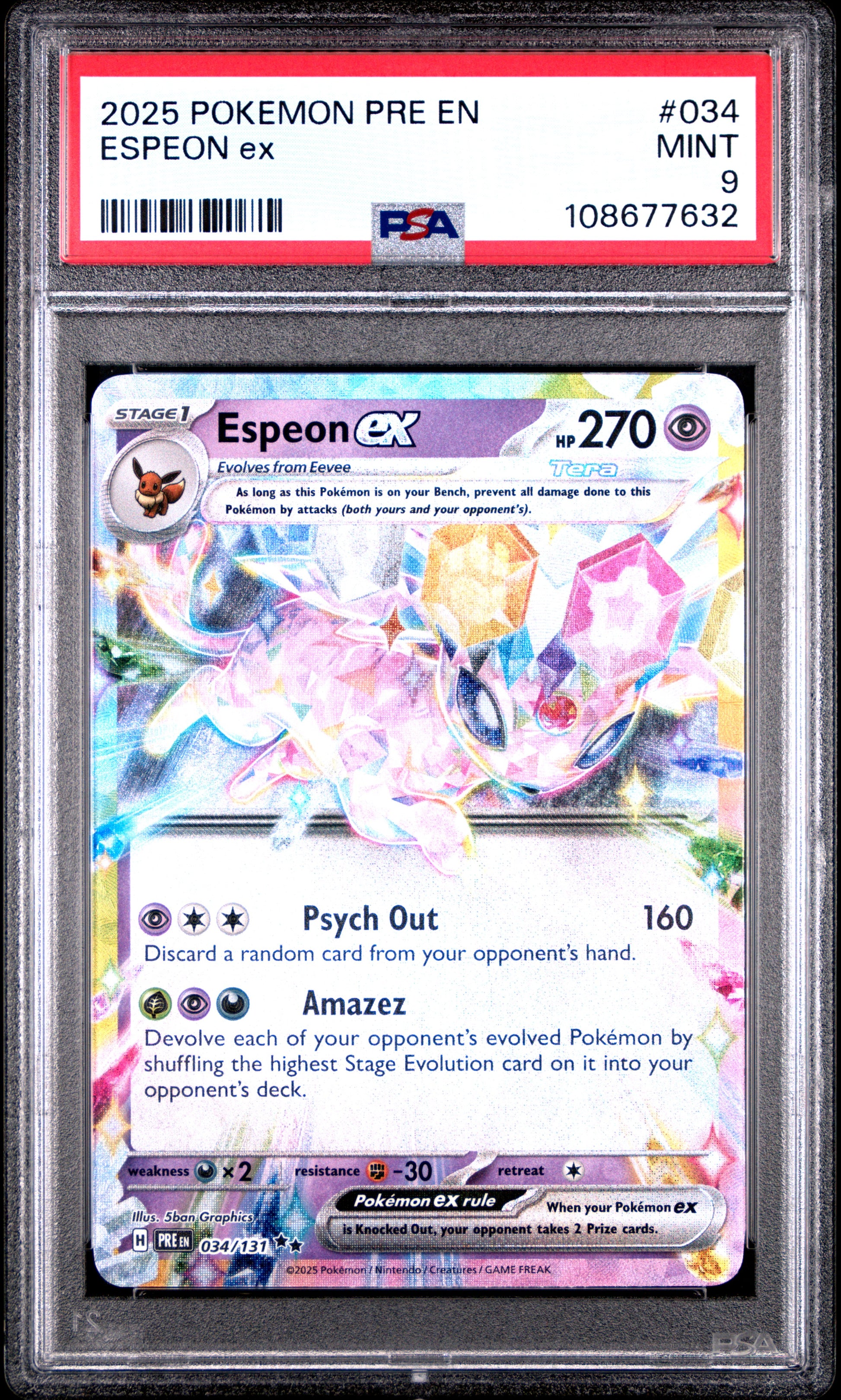 ESPEON EX