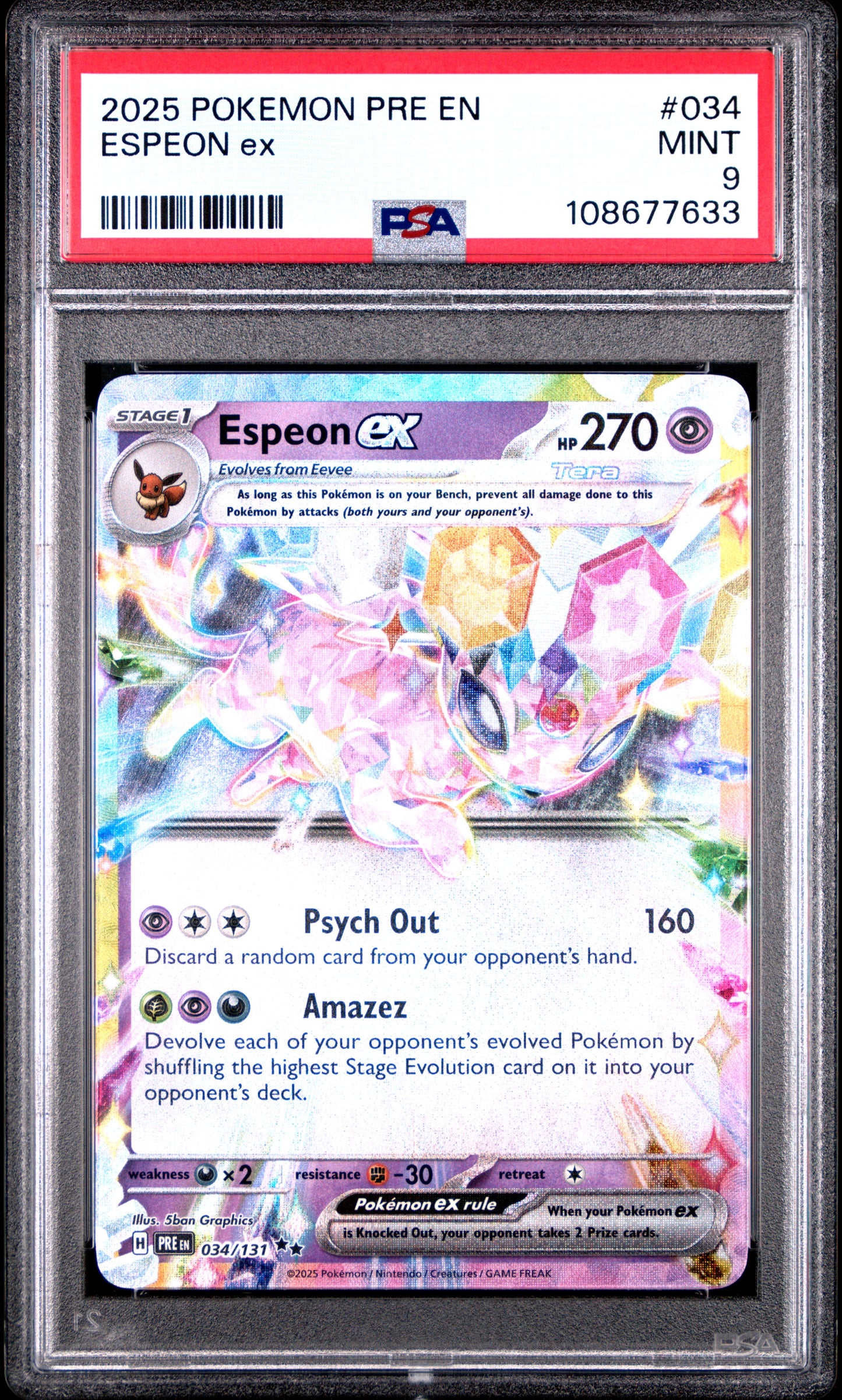 ESPEON EX
