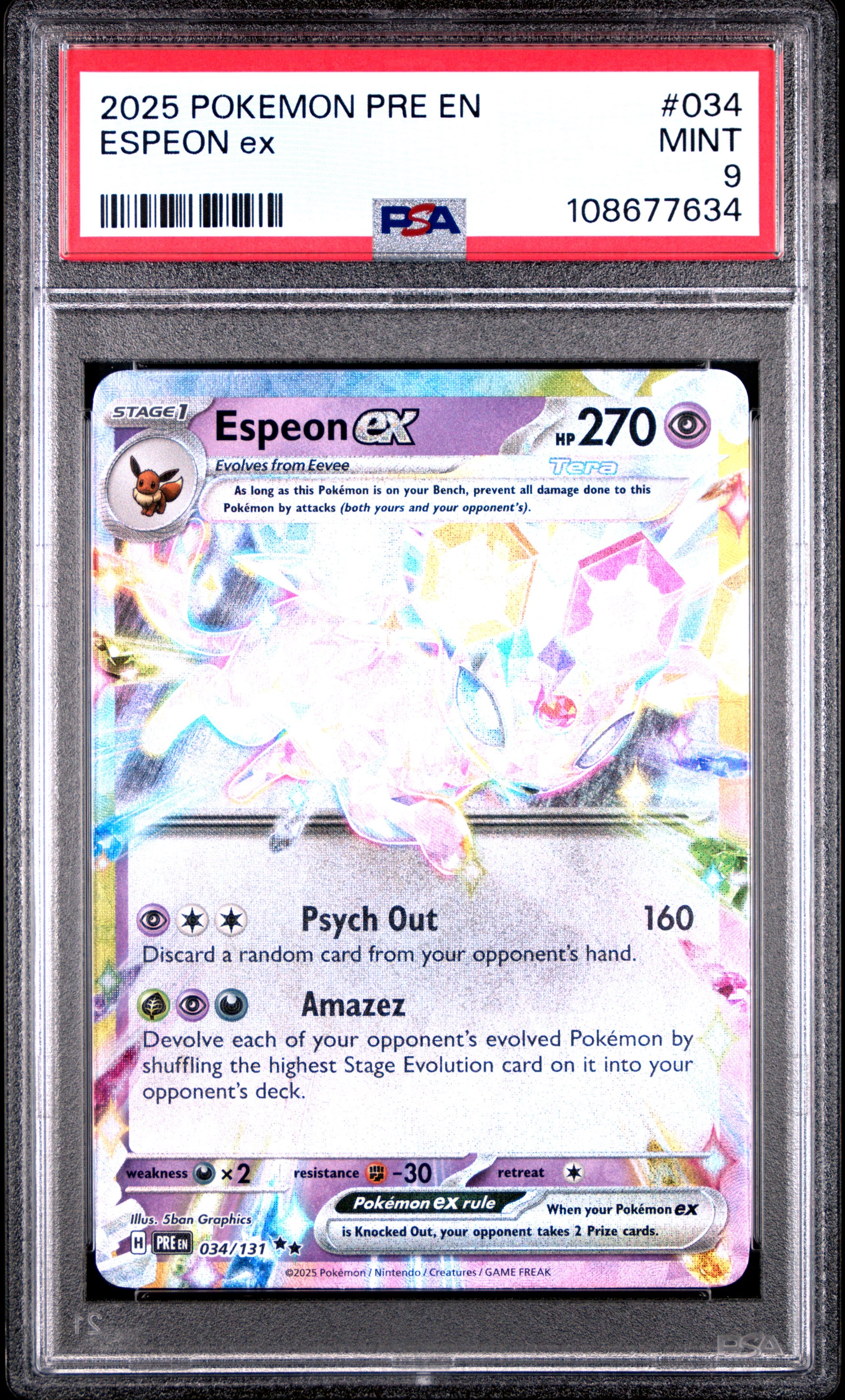 ESPEON EX