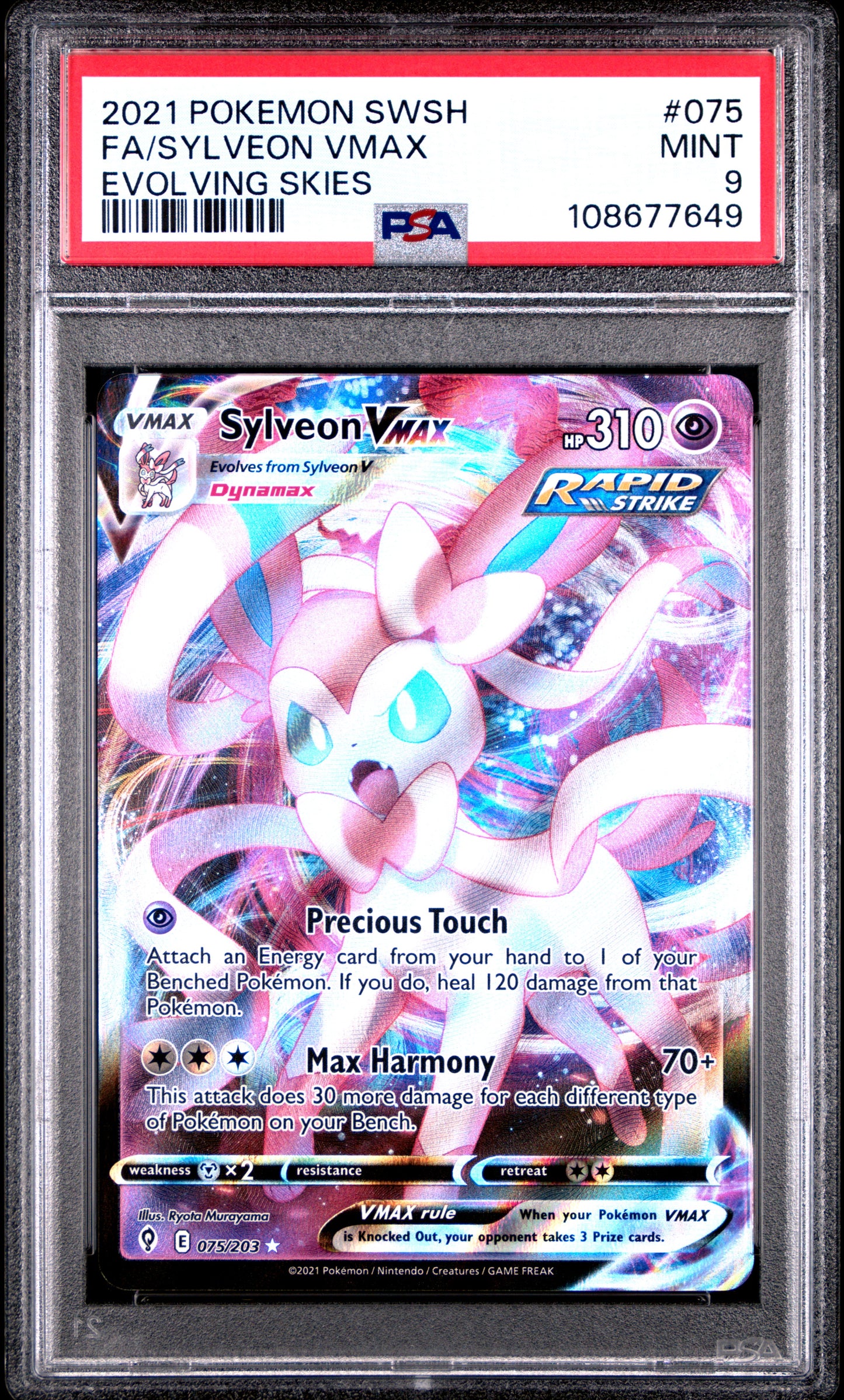 FA/SYLVEON VMAX