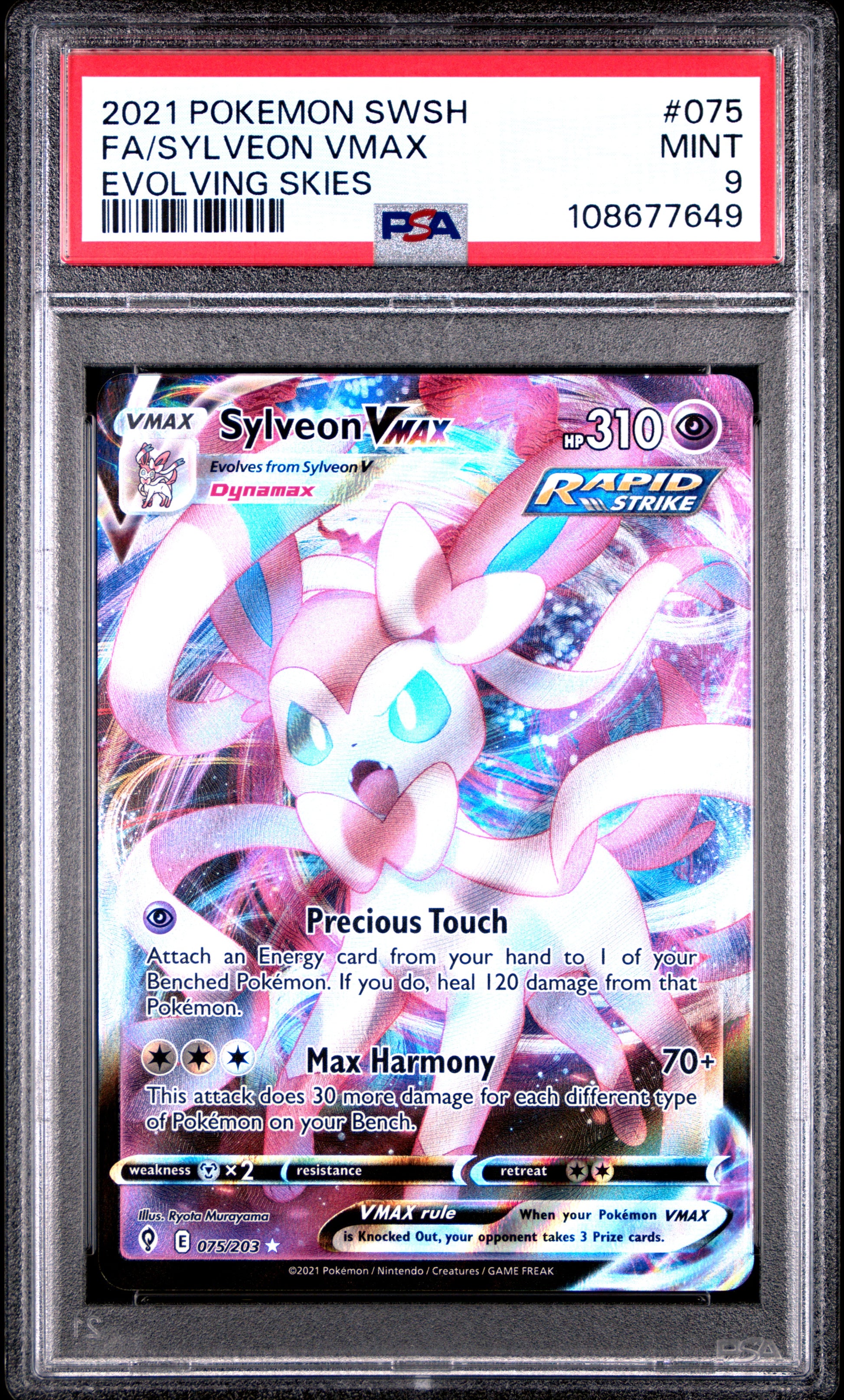 FA/SYLVEON VMAX