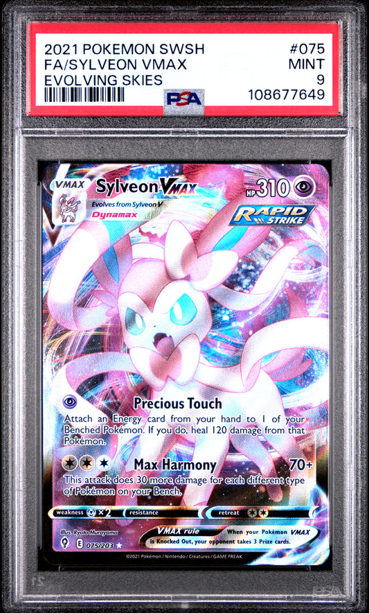 FA/SYLVEON VMAX