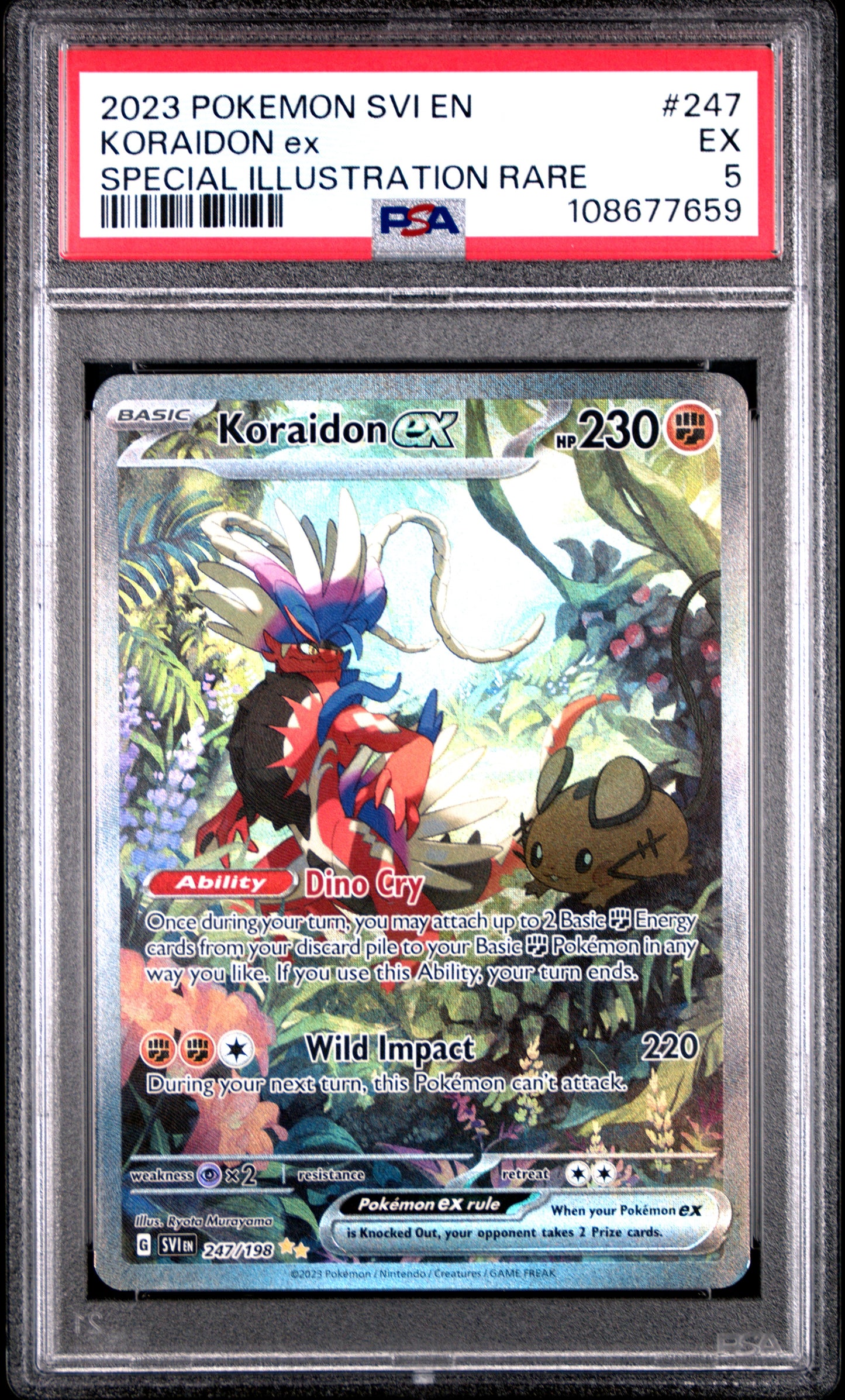 KORAIDON EX