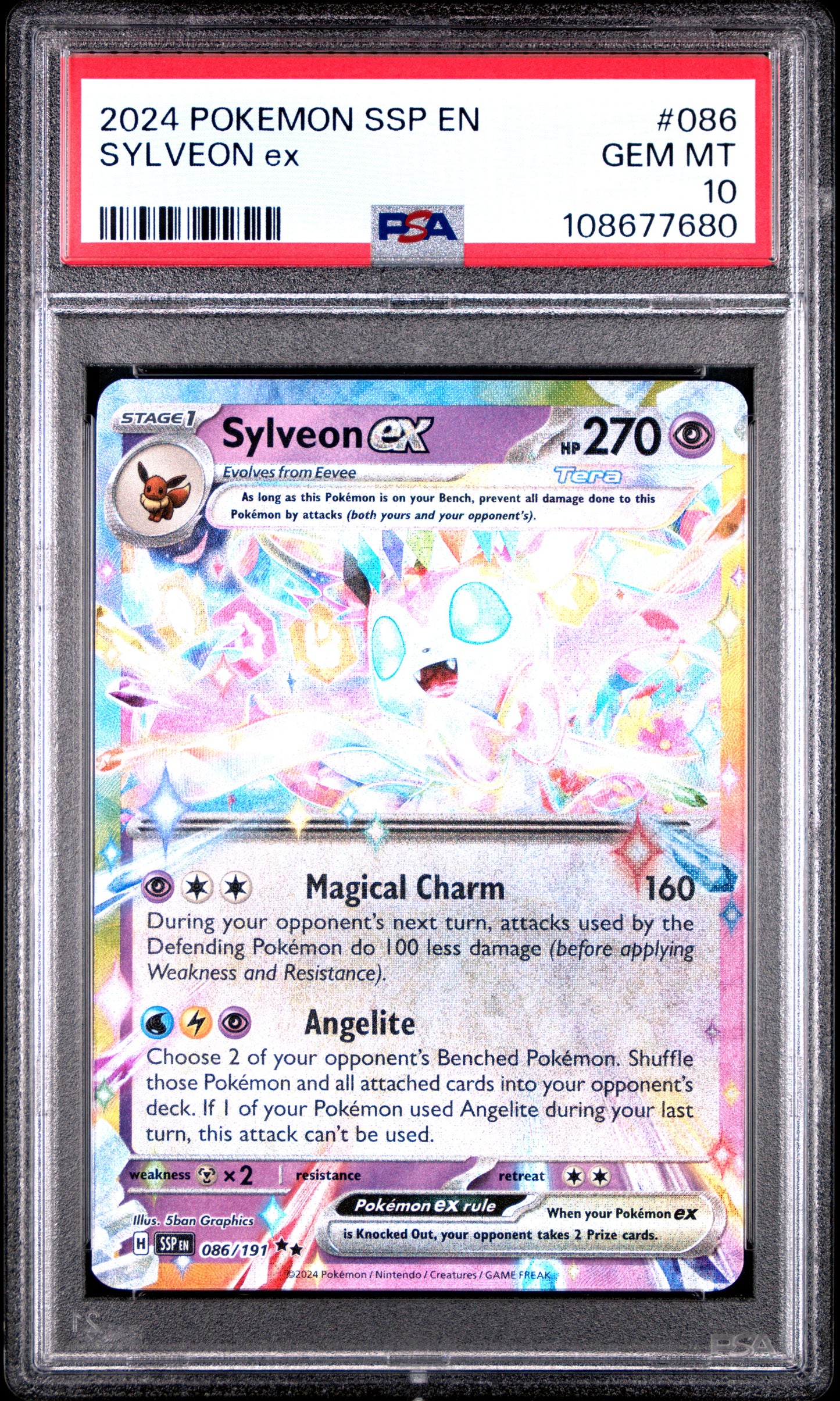 SYLVEON EX