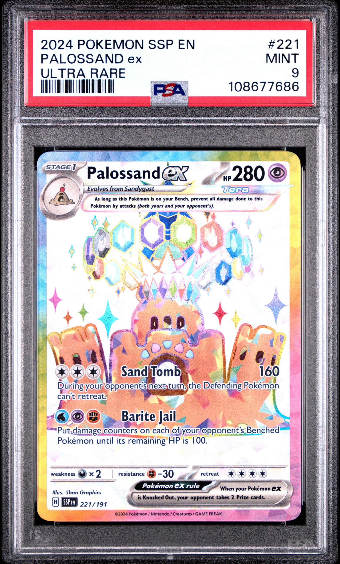 PALOSSAND EX