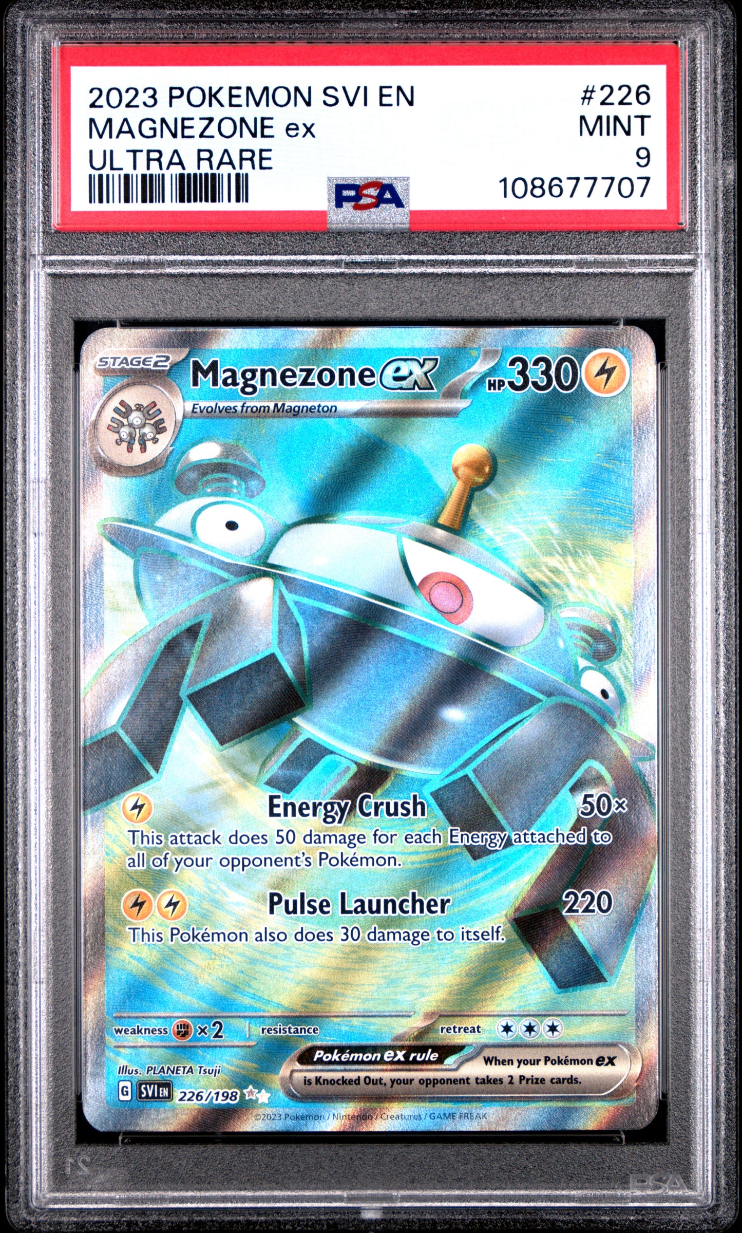 MAGNEZONE EX