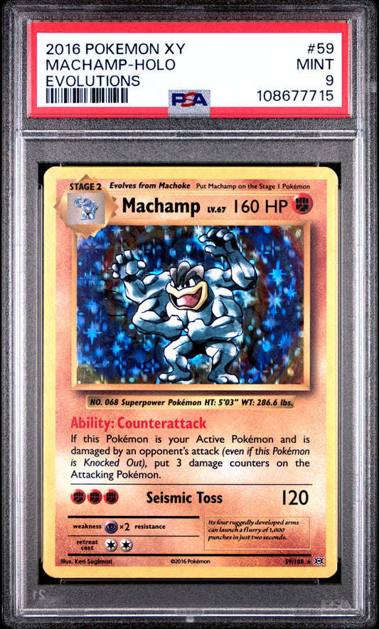 MACHAMP-HOLO