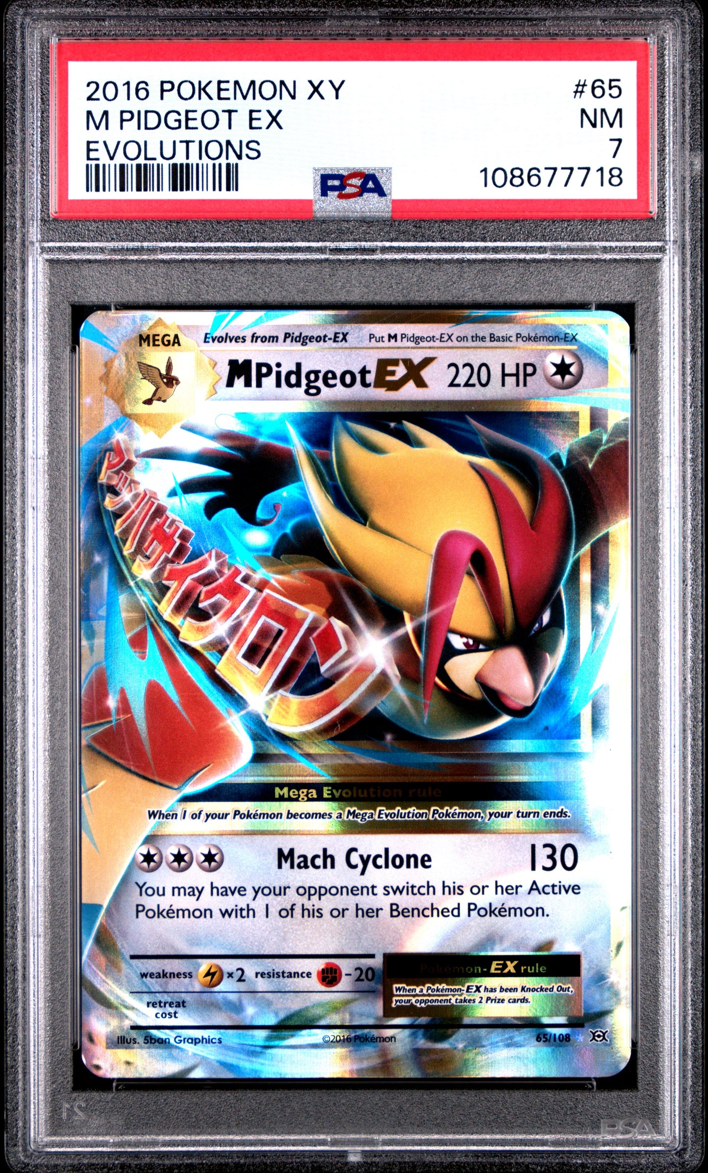 M PIDGEOT EX