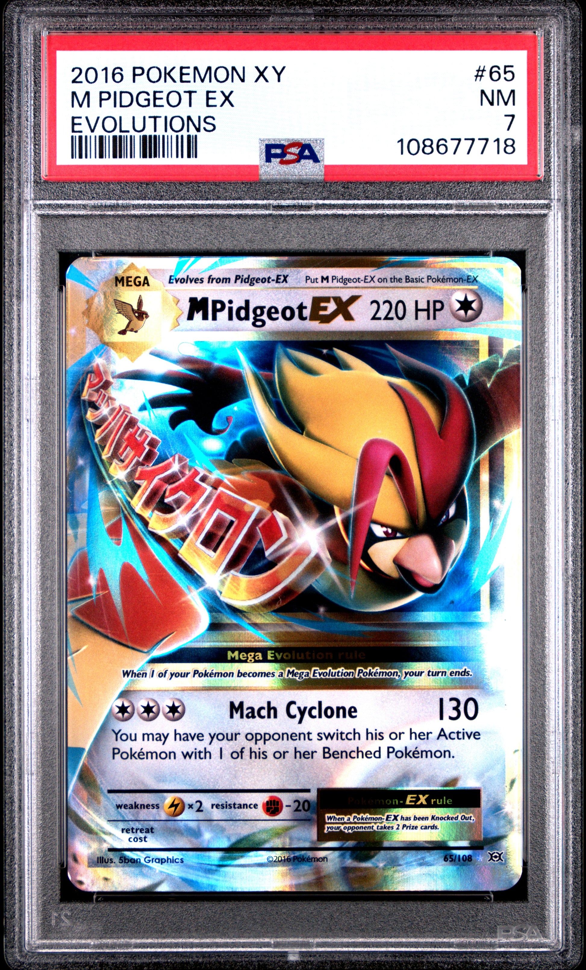 M PIDGEOT EX
