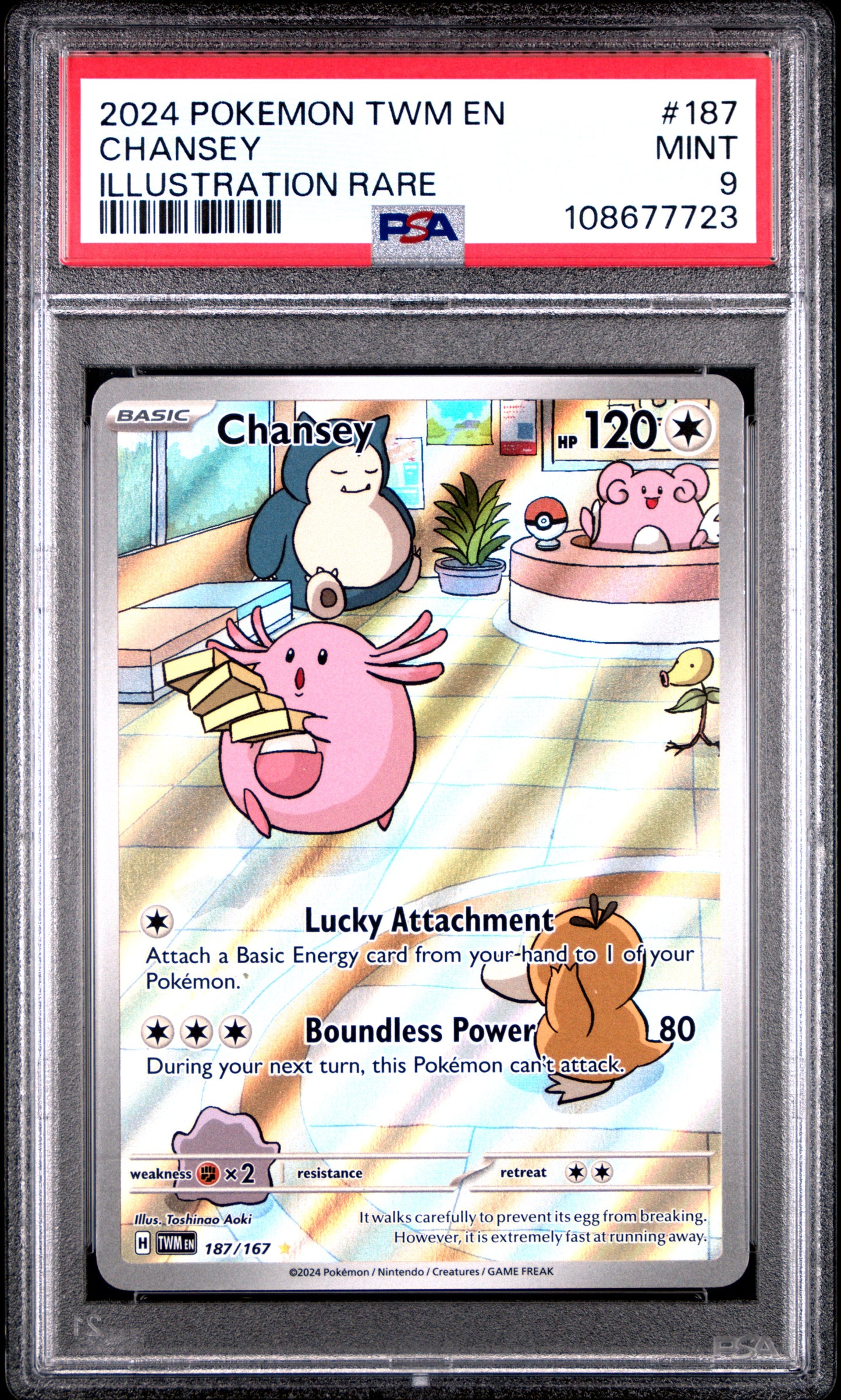 CHANSEY