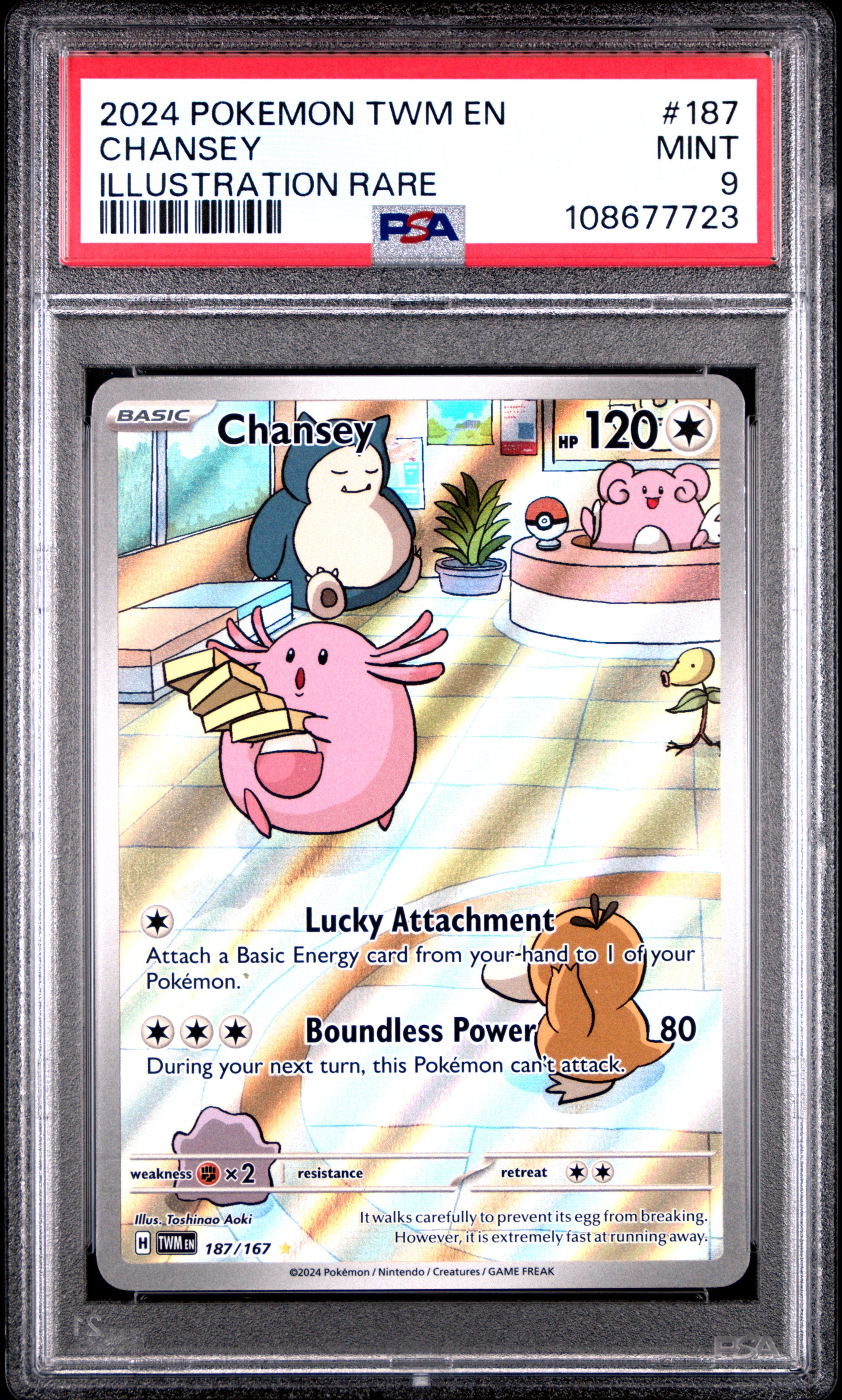 CHANSEY
