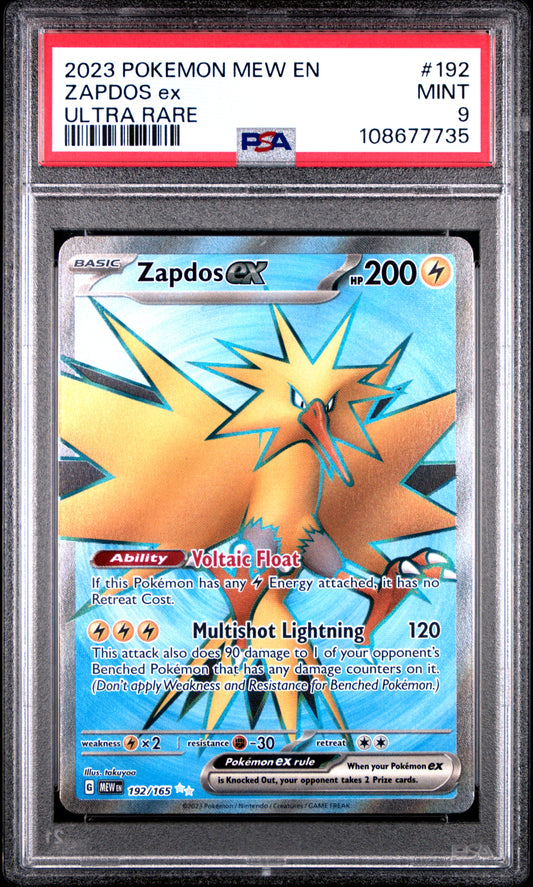ZAPDOS ex