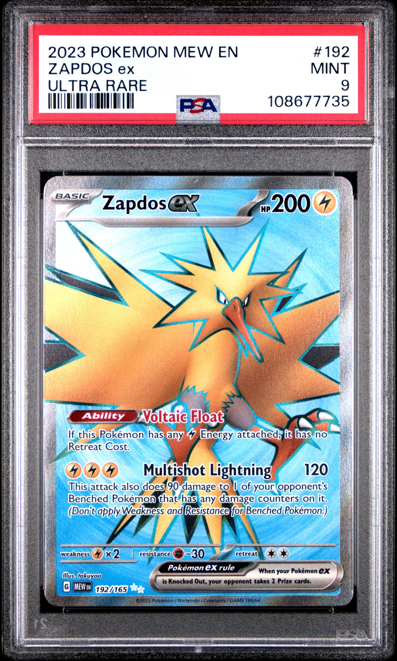 ZAPDOS ex
