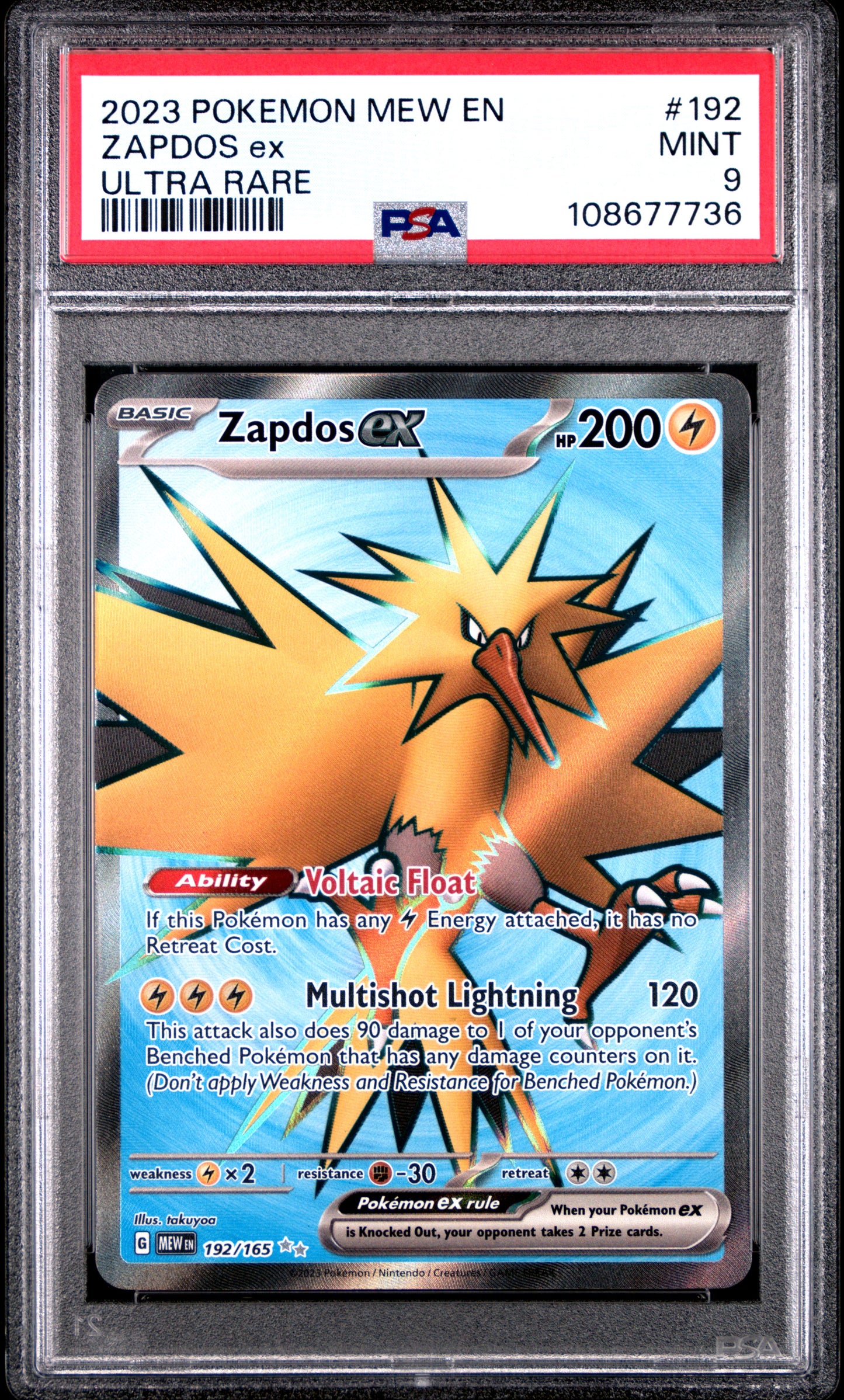 ZAPDOS ex