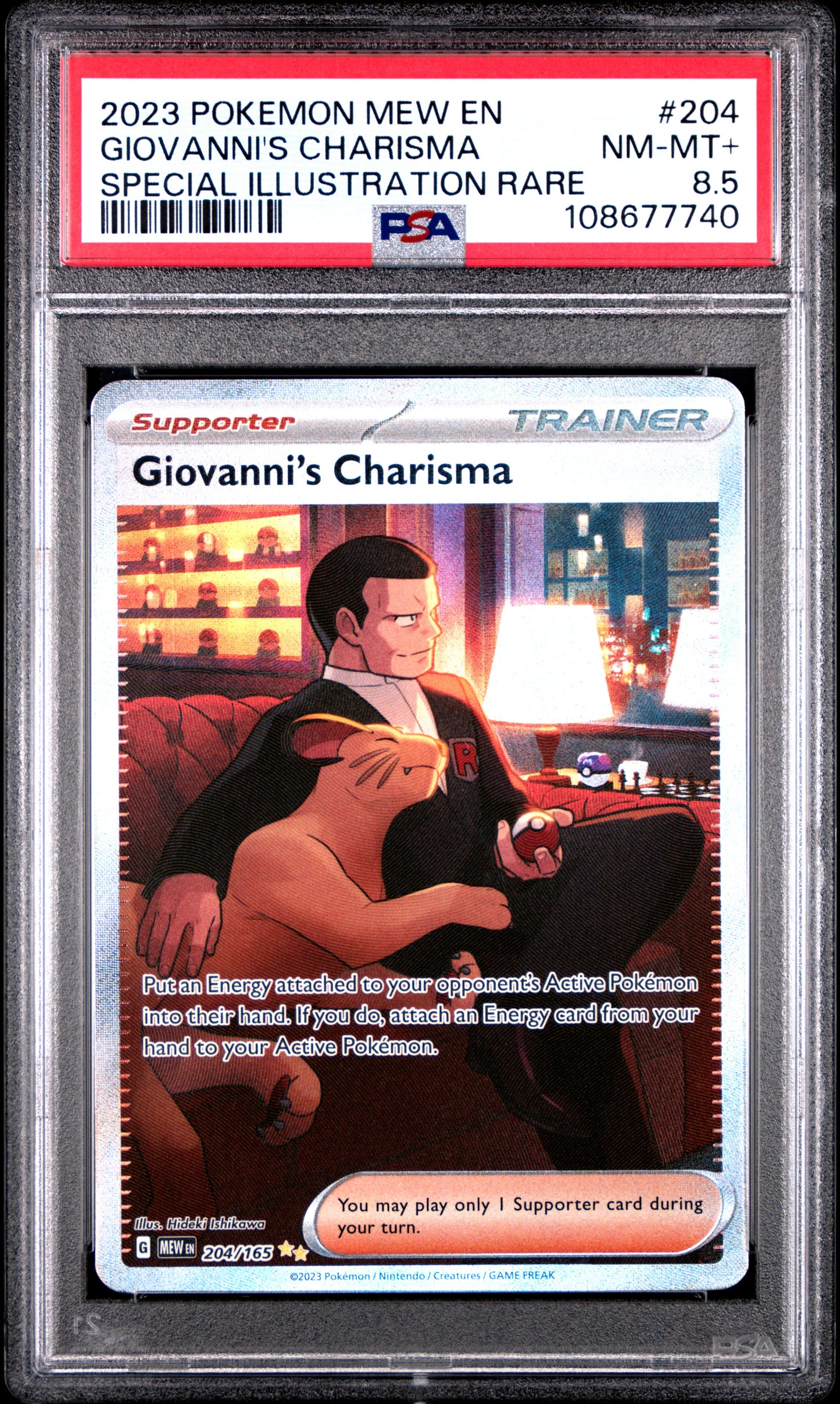 GIOVANNI'S CHARISMA