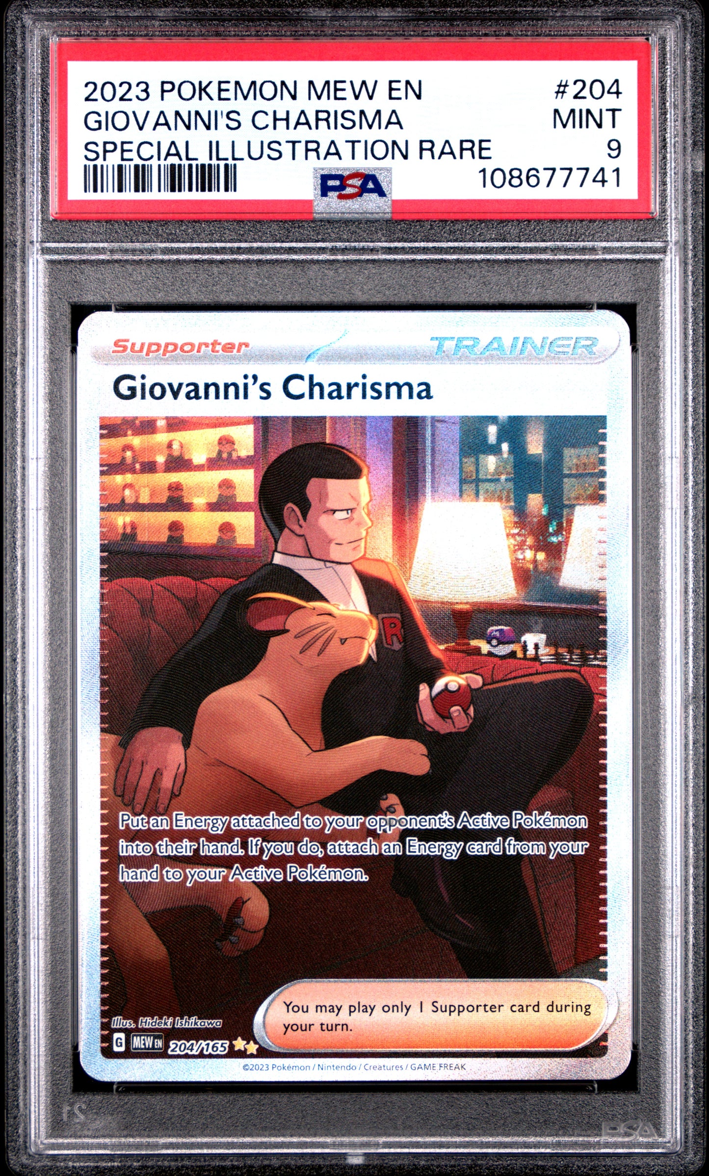 GIOVANNI'S CHARISMA