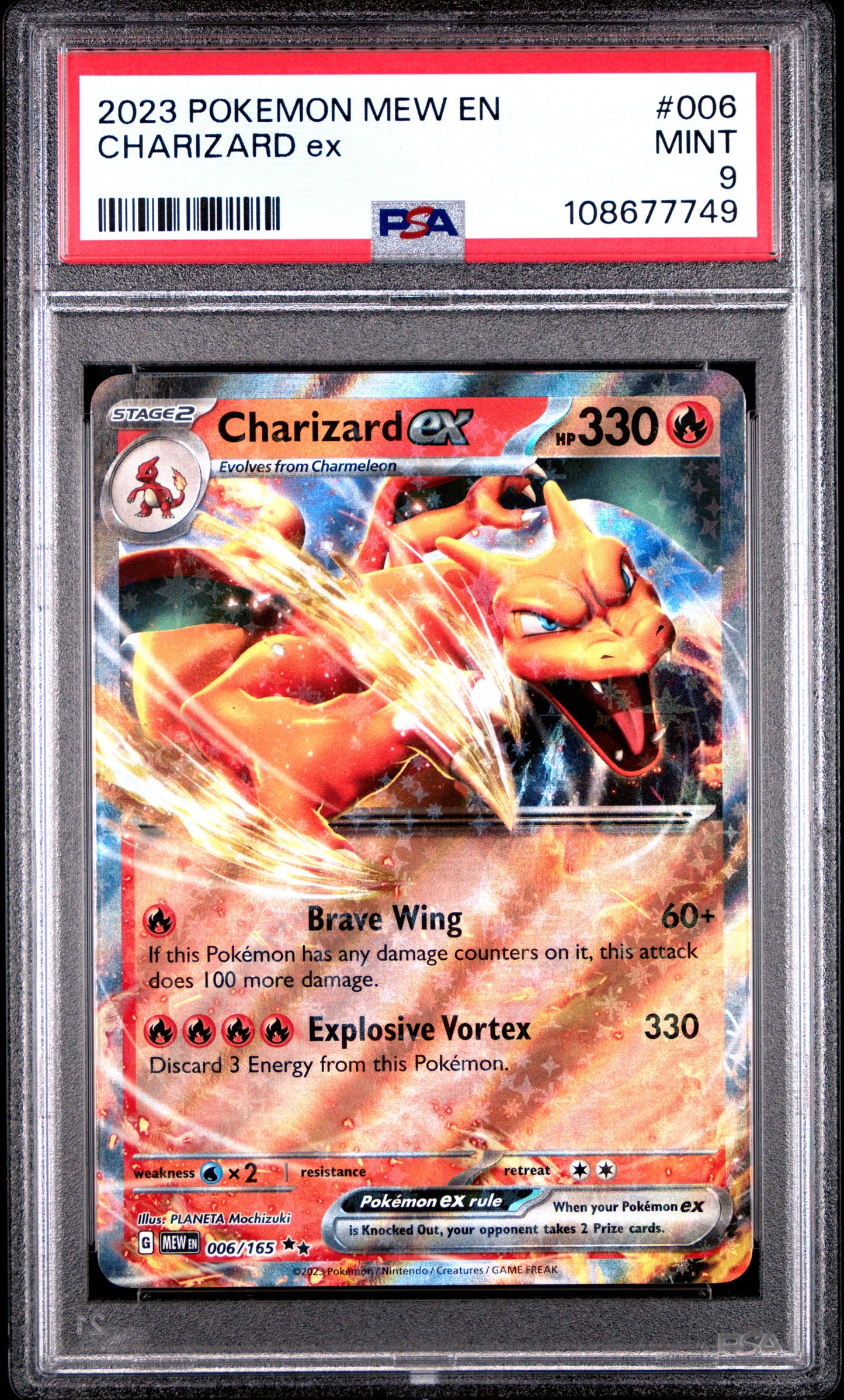 CHARIZARD EX