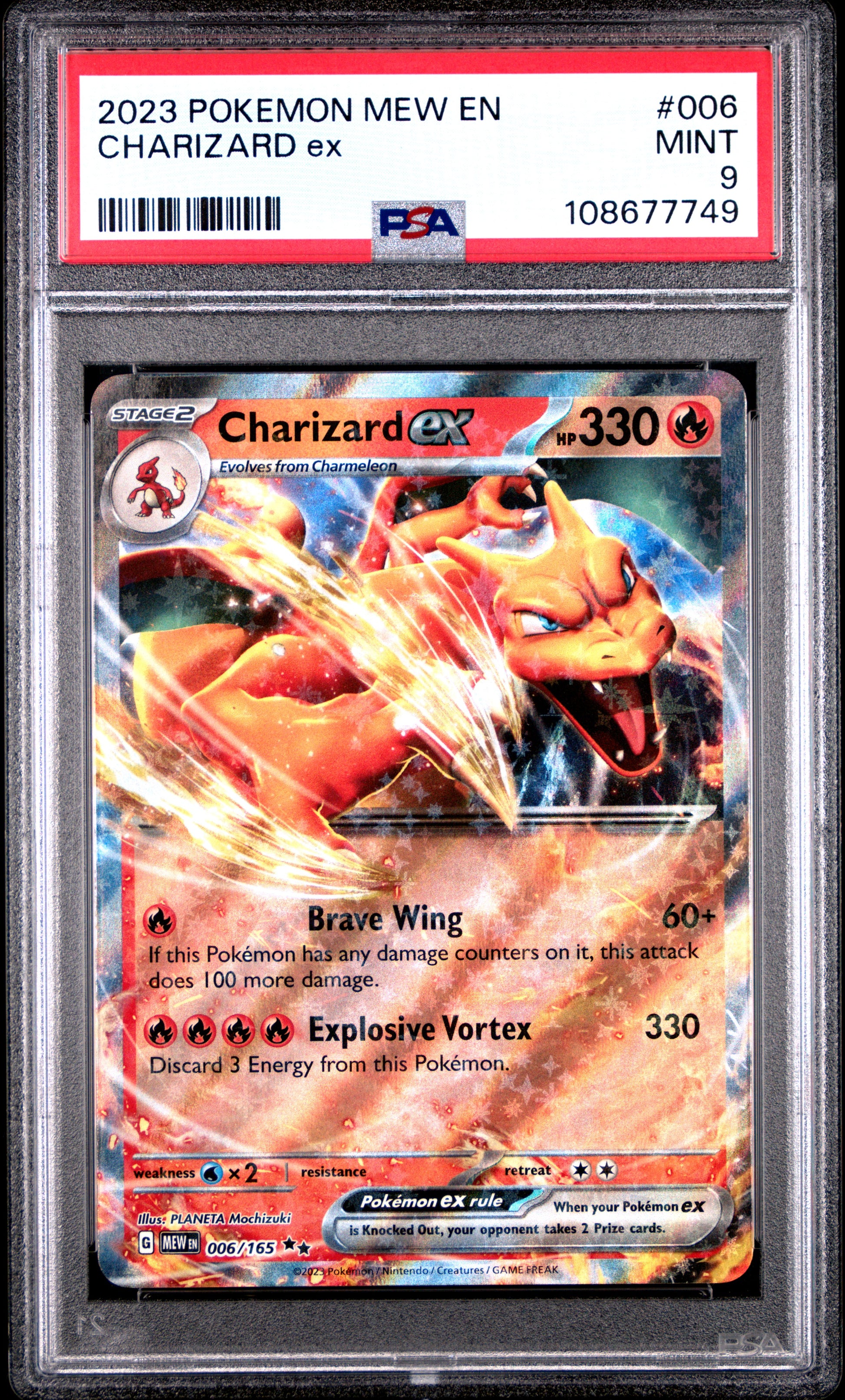 CHARIZARD EX