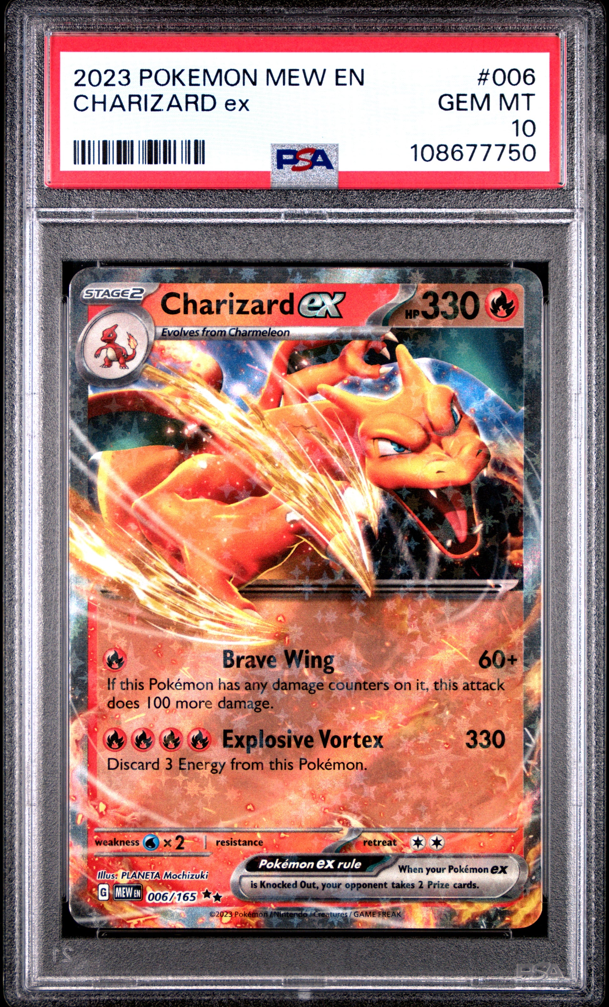 CHARIZARD EX