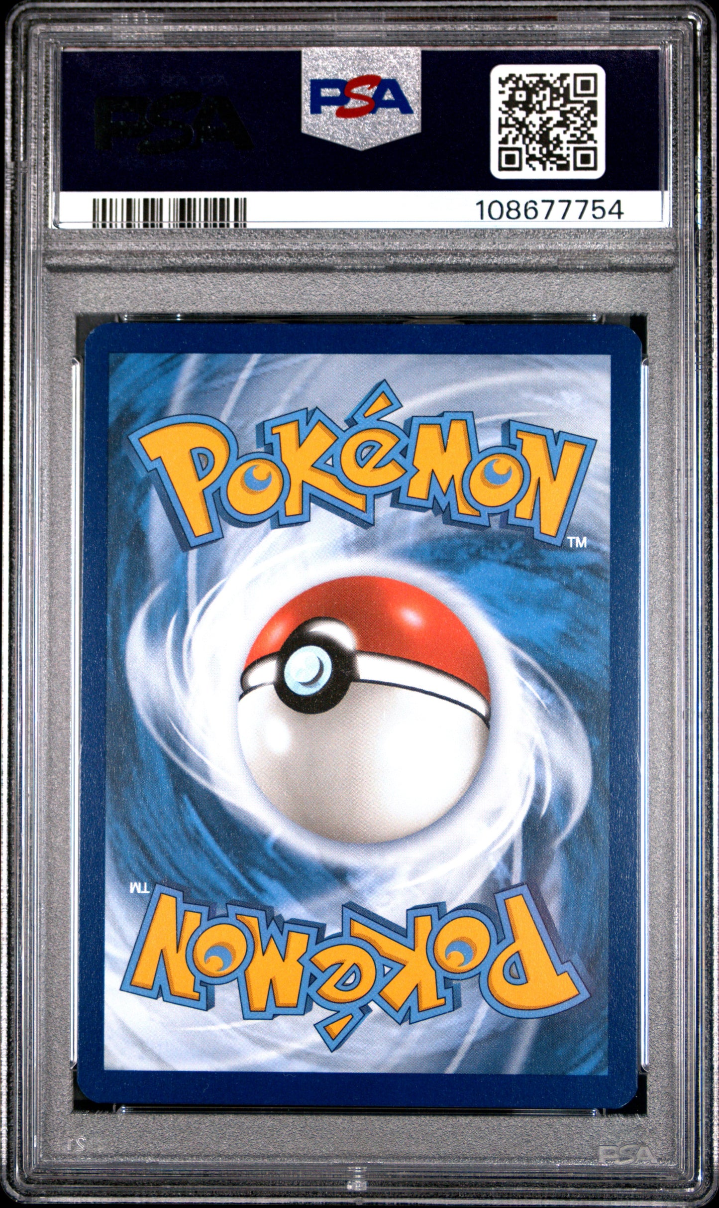 OMANYTE