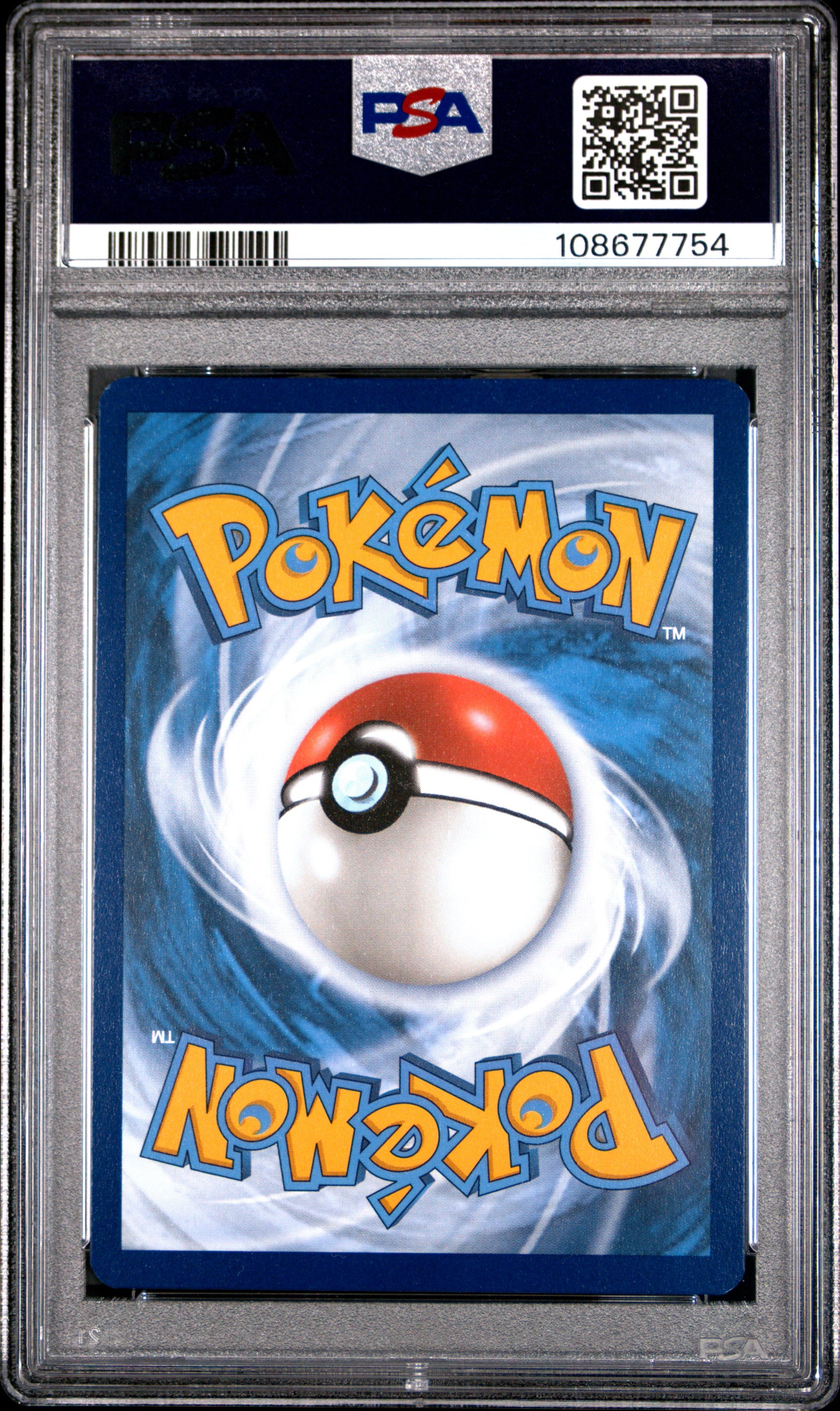 OMANYTE