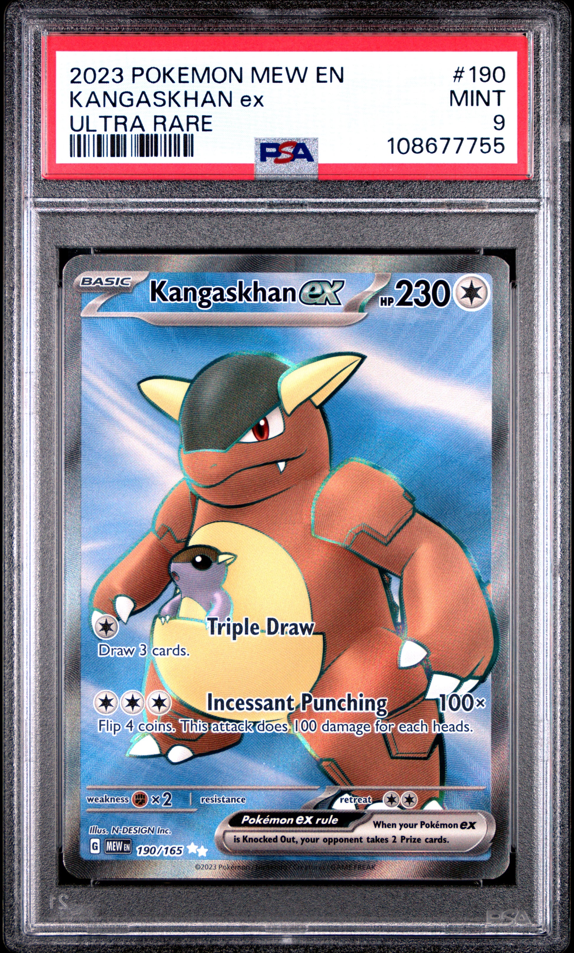 KANGASKHAN ex