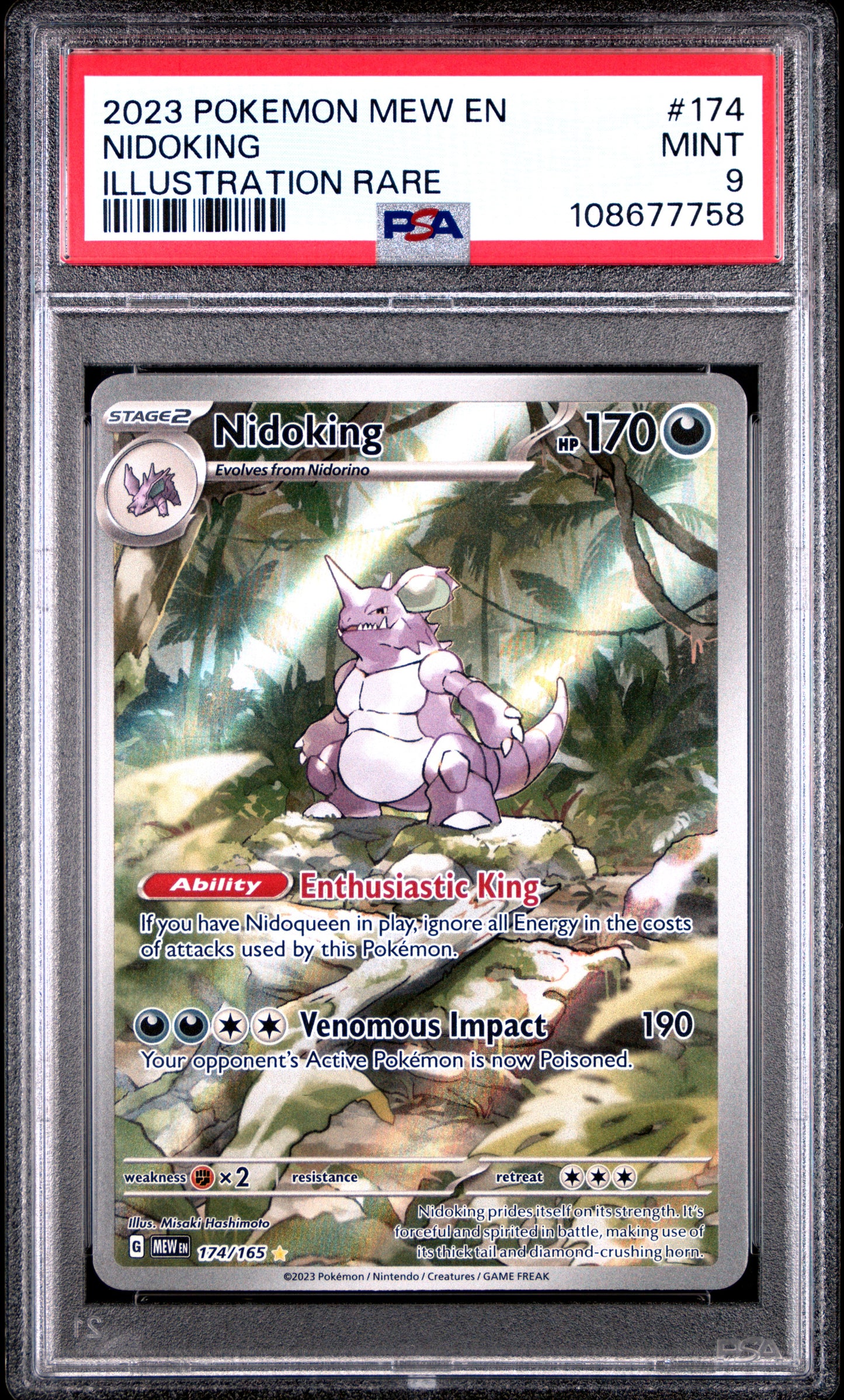 NIDOKING