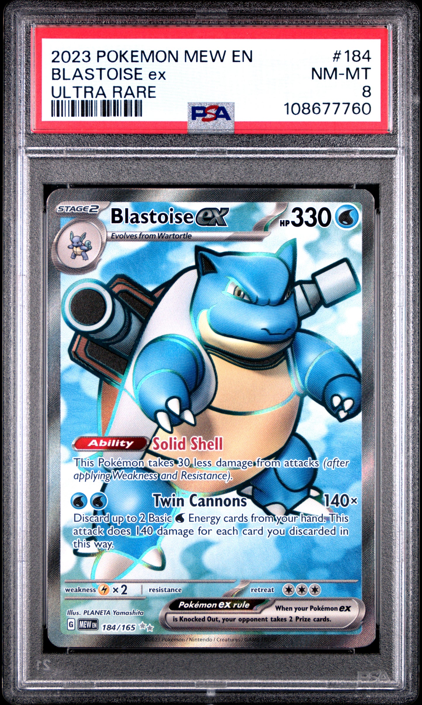 BLASTOISE ex