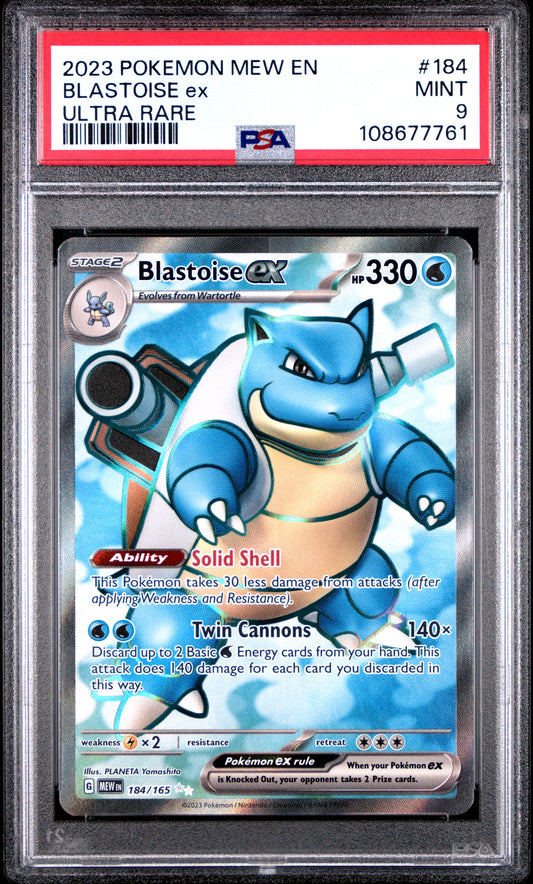 BLASTOISE ex