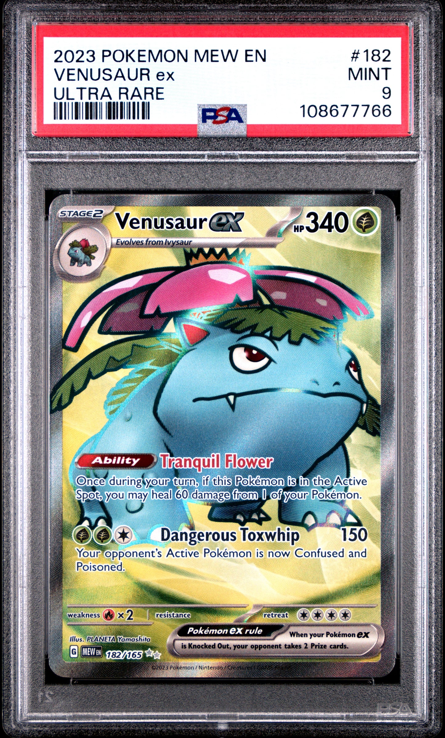 VENUSAUR EX