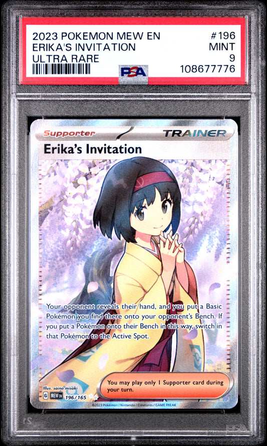 ERIKA'S INVITATION