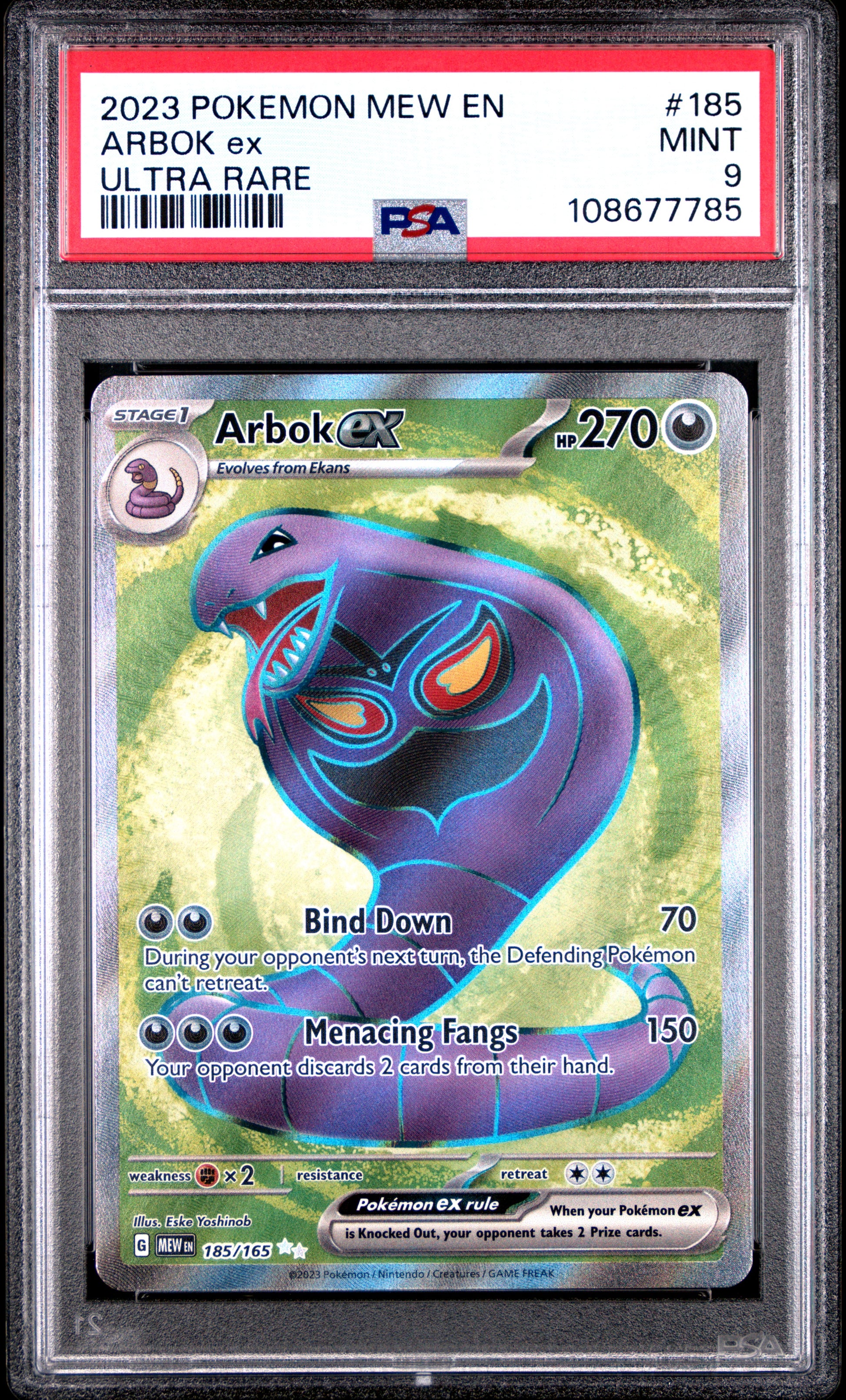 ARBOK EX