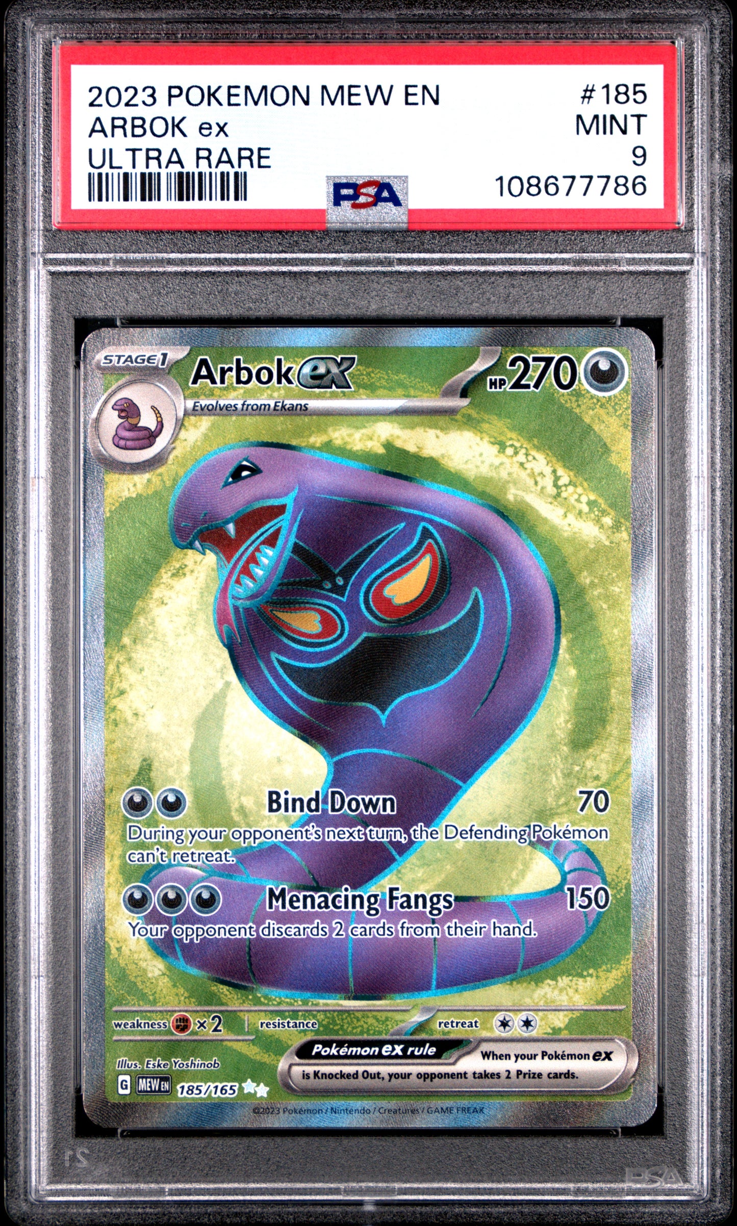 ARBOK EX
