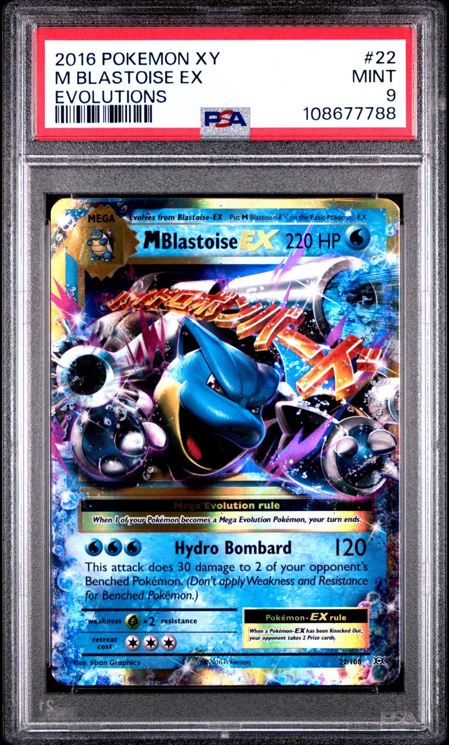 M BLASTOISE EX