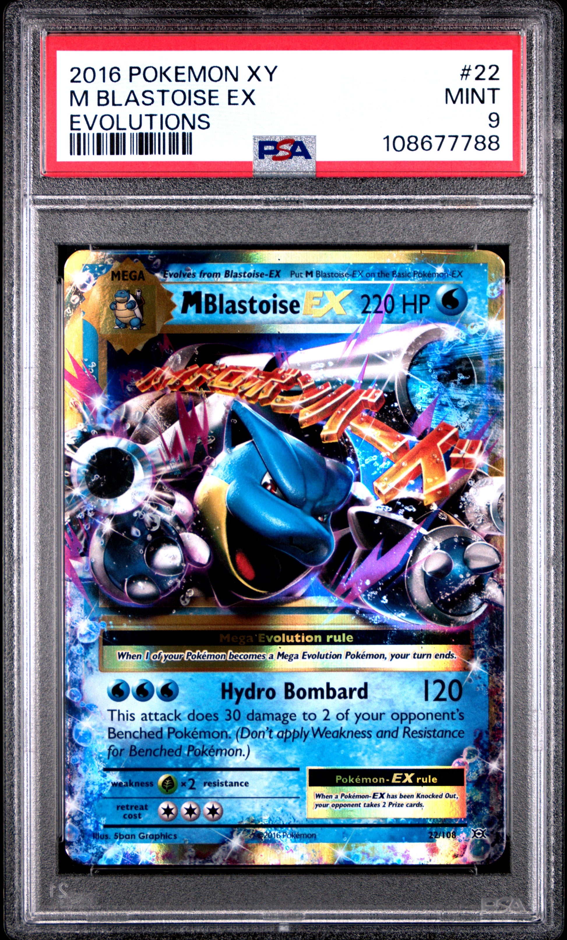 M BLASTOISE EX