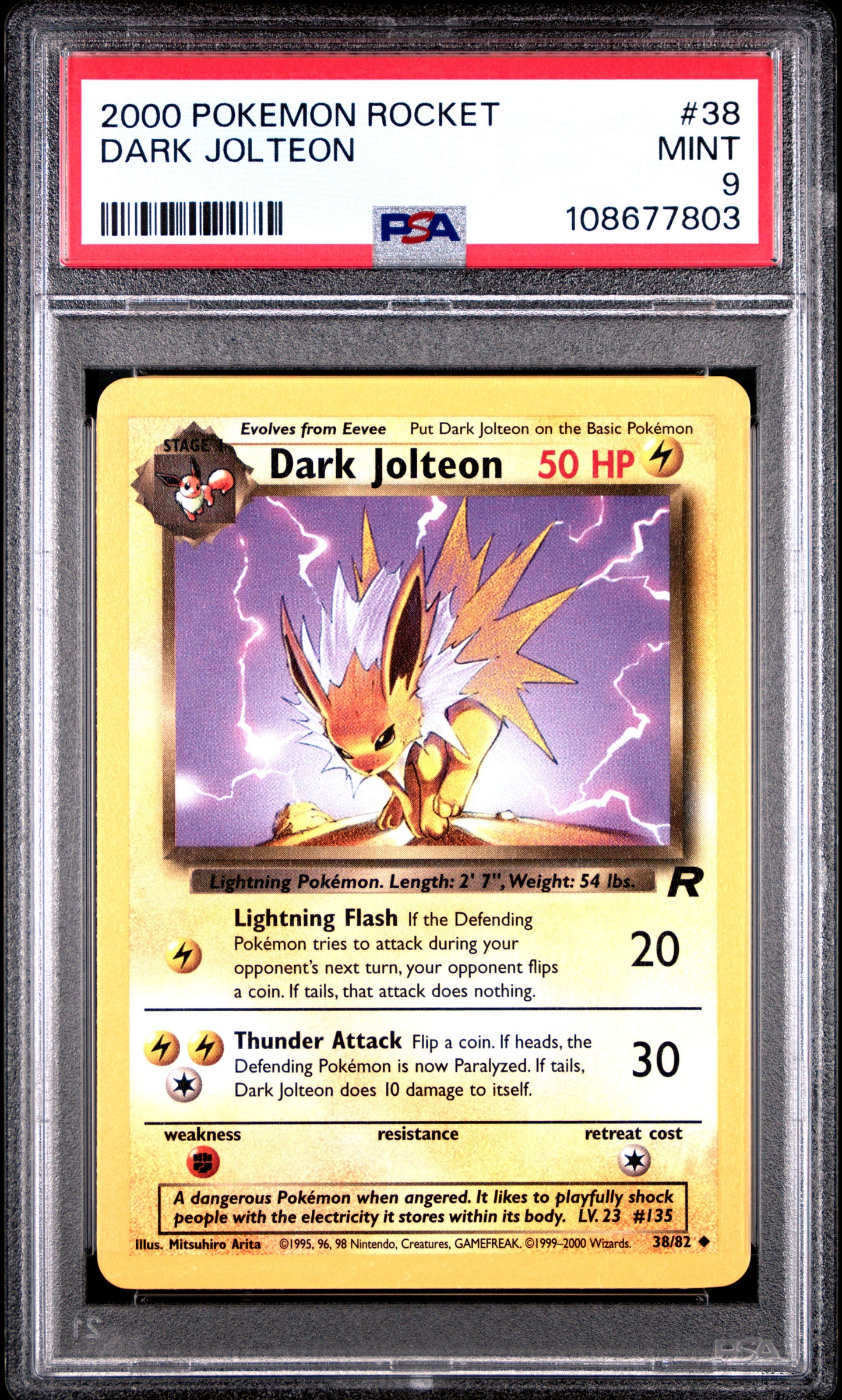 DARK JOLTEON