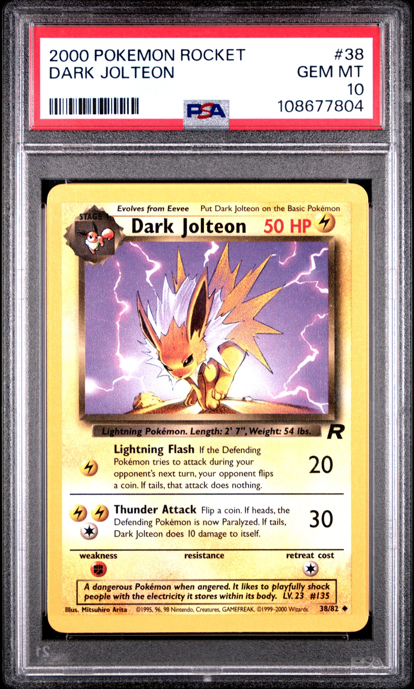 DARK JOLTEON