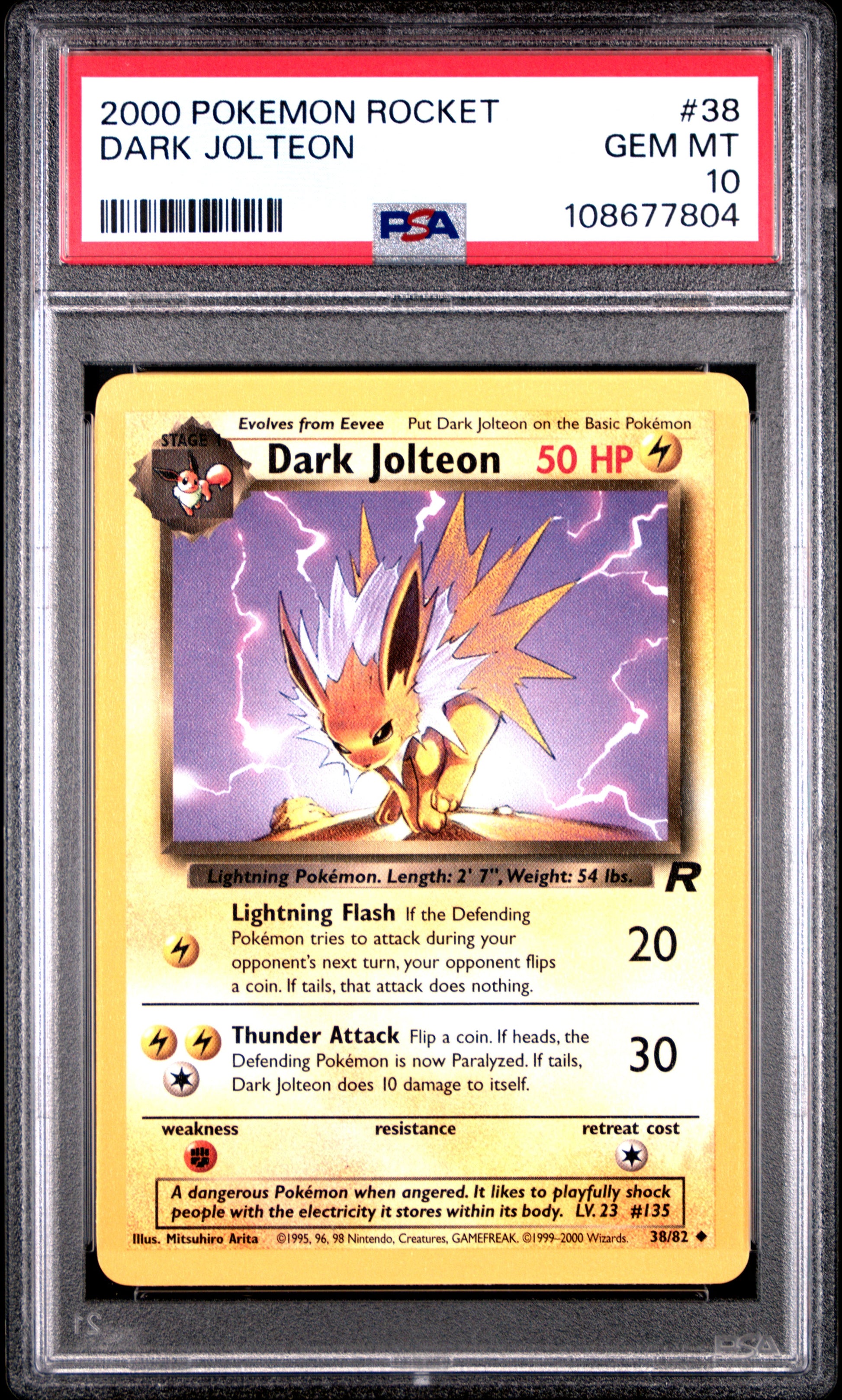 DARK JOLTEON