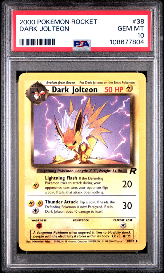DARK JOLTEON