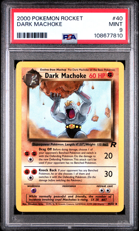 DARK MACHOKE