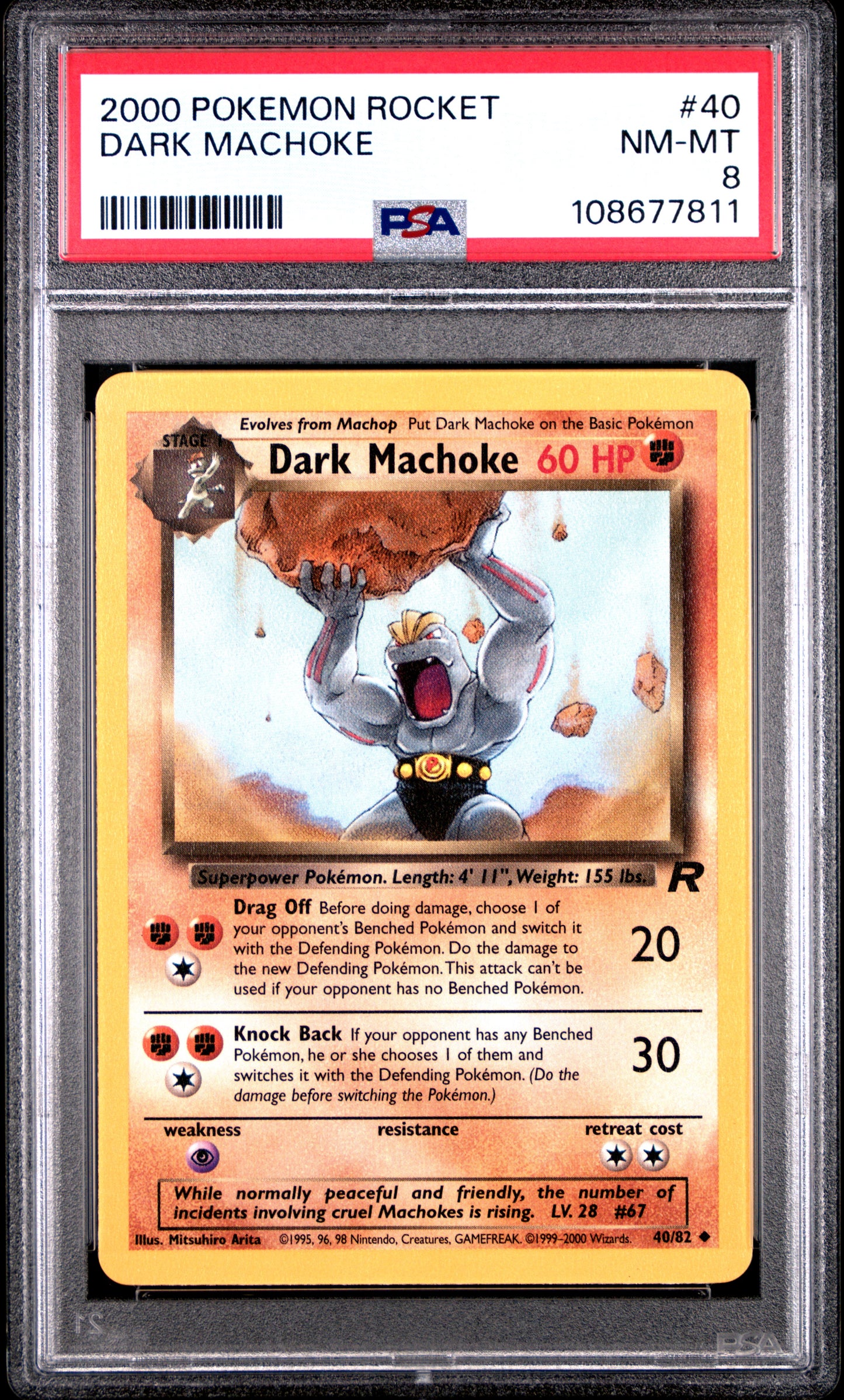 DARK MACHOKE