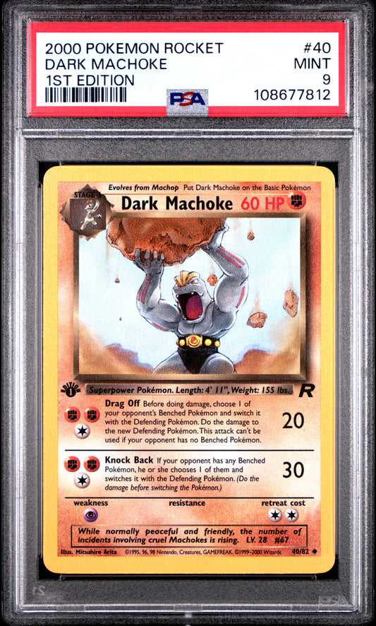 DARK MACHOKE