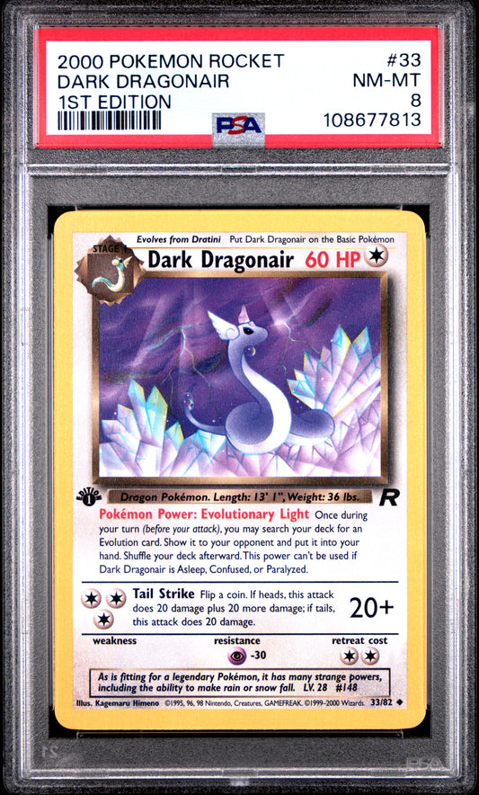 DARK DRAGONAIR