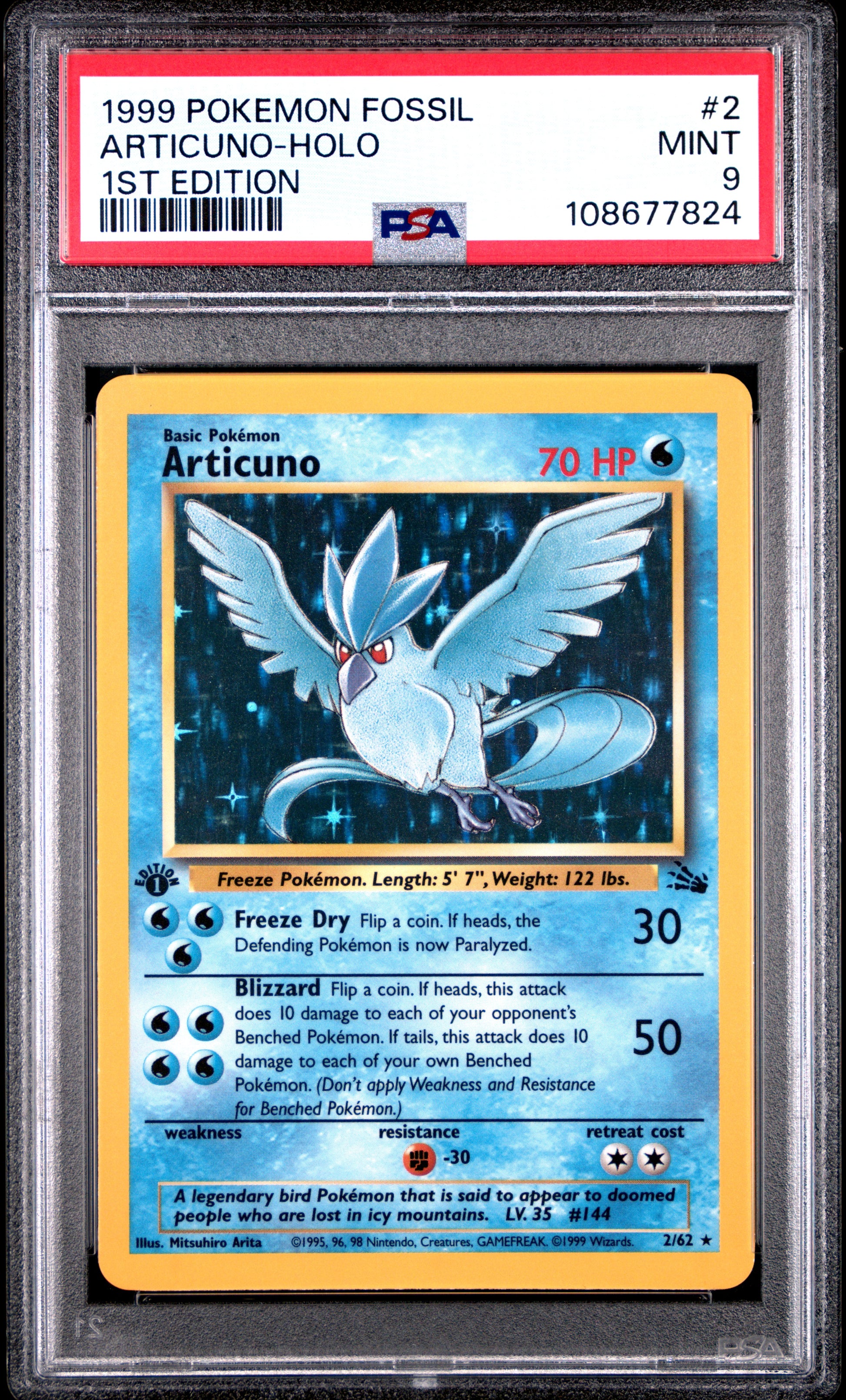 ARTICUNO-HOLO