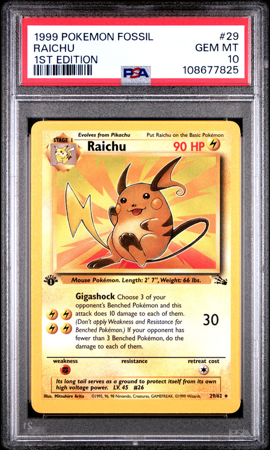 RAICHU