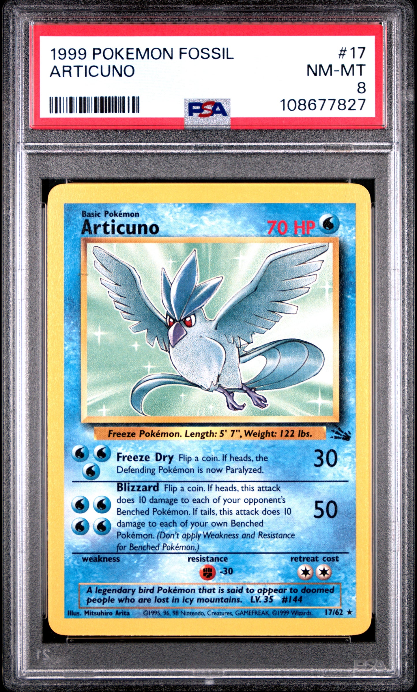 ARTICUNO
