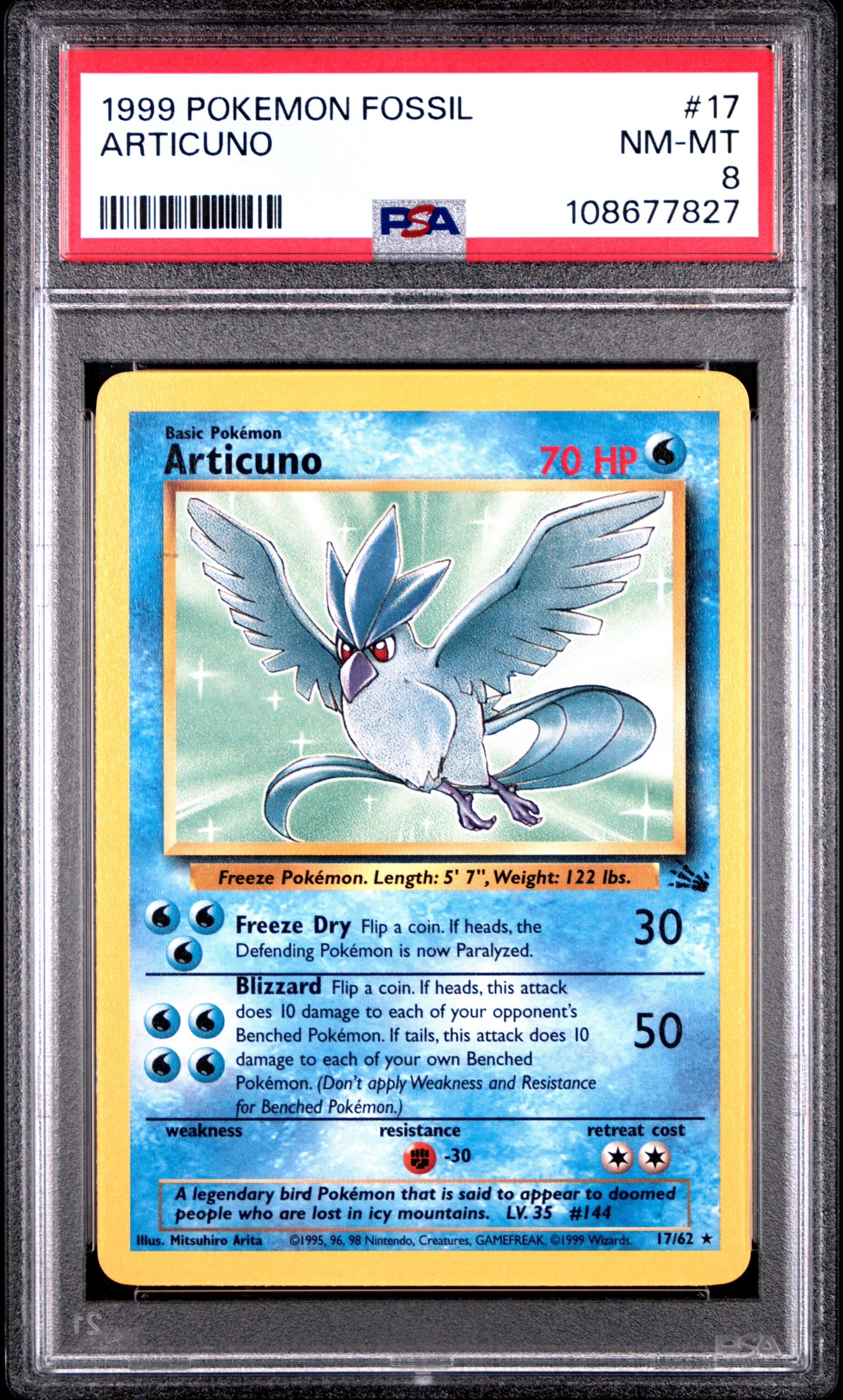 ARTICUNO
